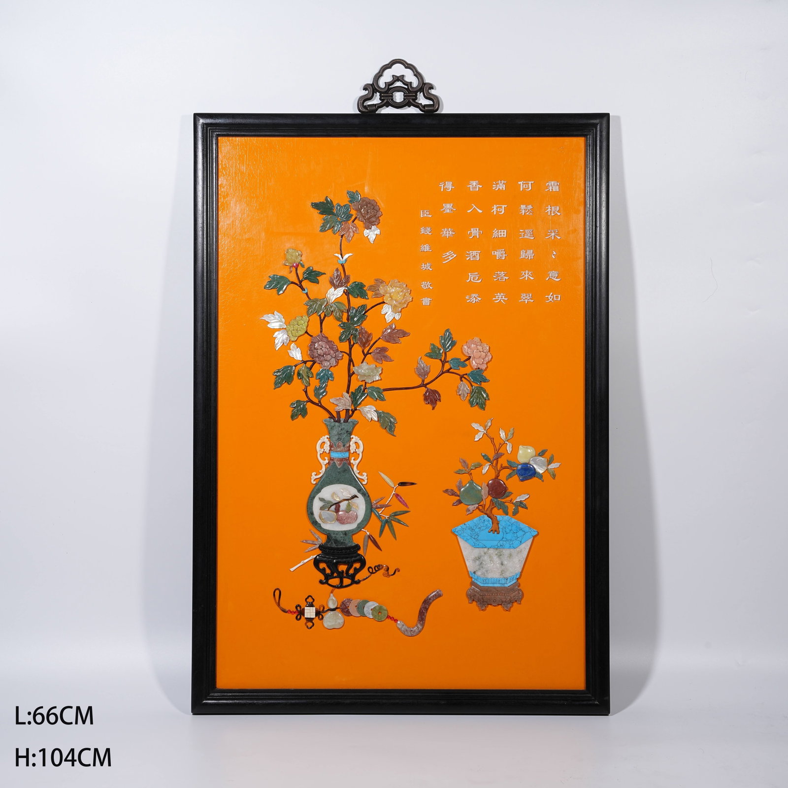 A RED SANDALWOOD HANGING SCREEN WITH FLORAL PATTERNS AND PRECIOUS STONE INLAY (1 of 6)