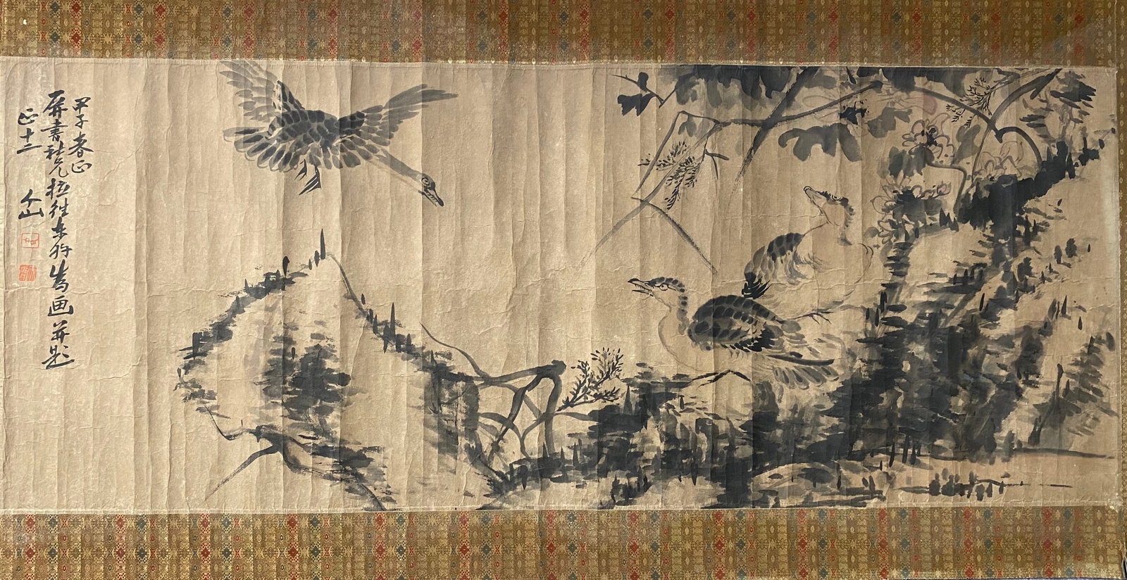 A MOUNTED UNFRAMED DUCK PAINTING BY BADA SHANREN.八大山人 (1 of 8)
