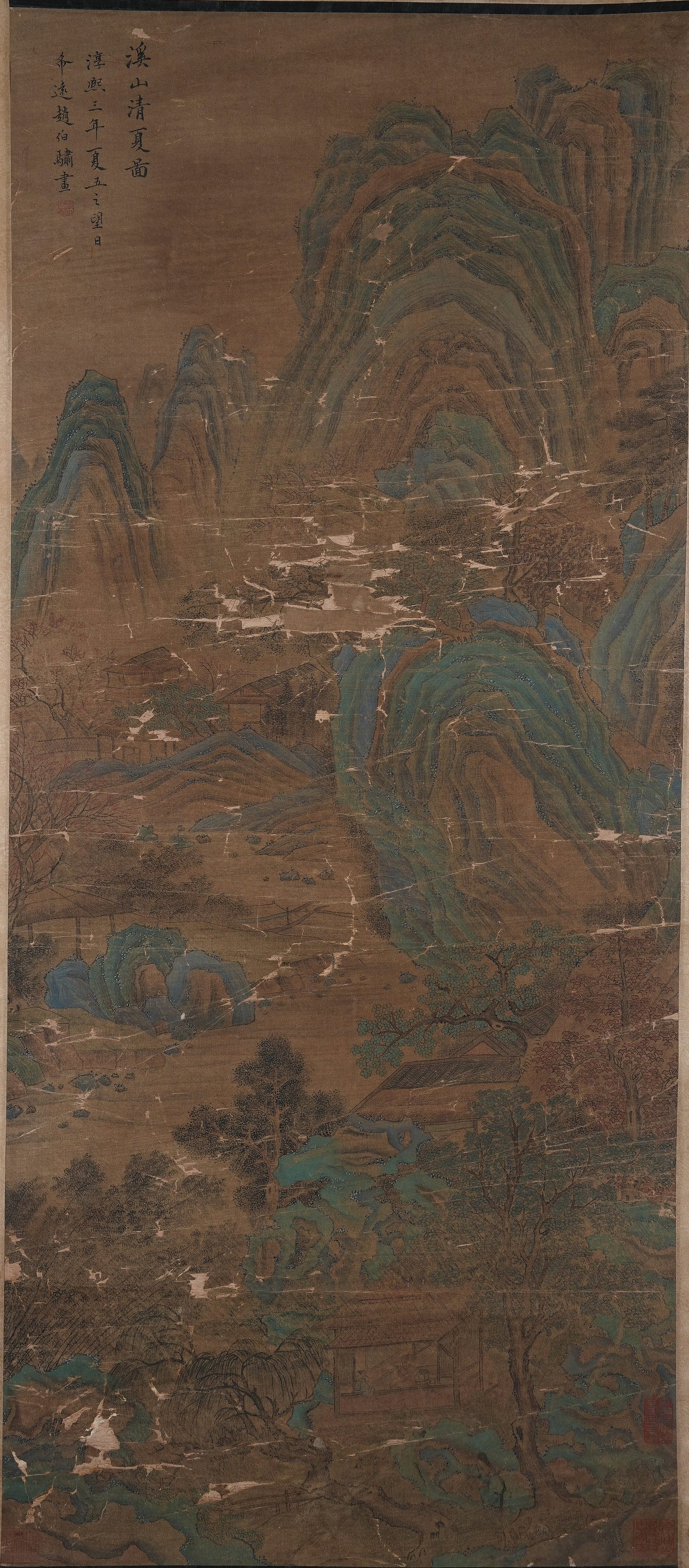 A CLEAR SUMMER BY MOUNTAIN STREAM PAINTING ON SILK BY ZHAO BOJU.趙伯駒: Clear Summer by Mountain Stream Painting on Silk by Zhao Boju.趙伯駒