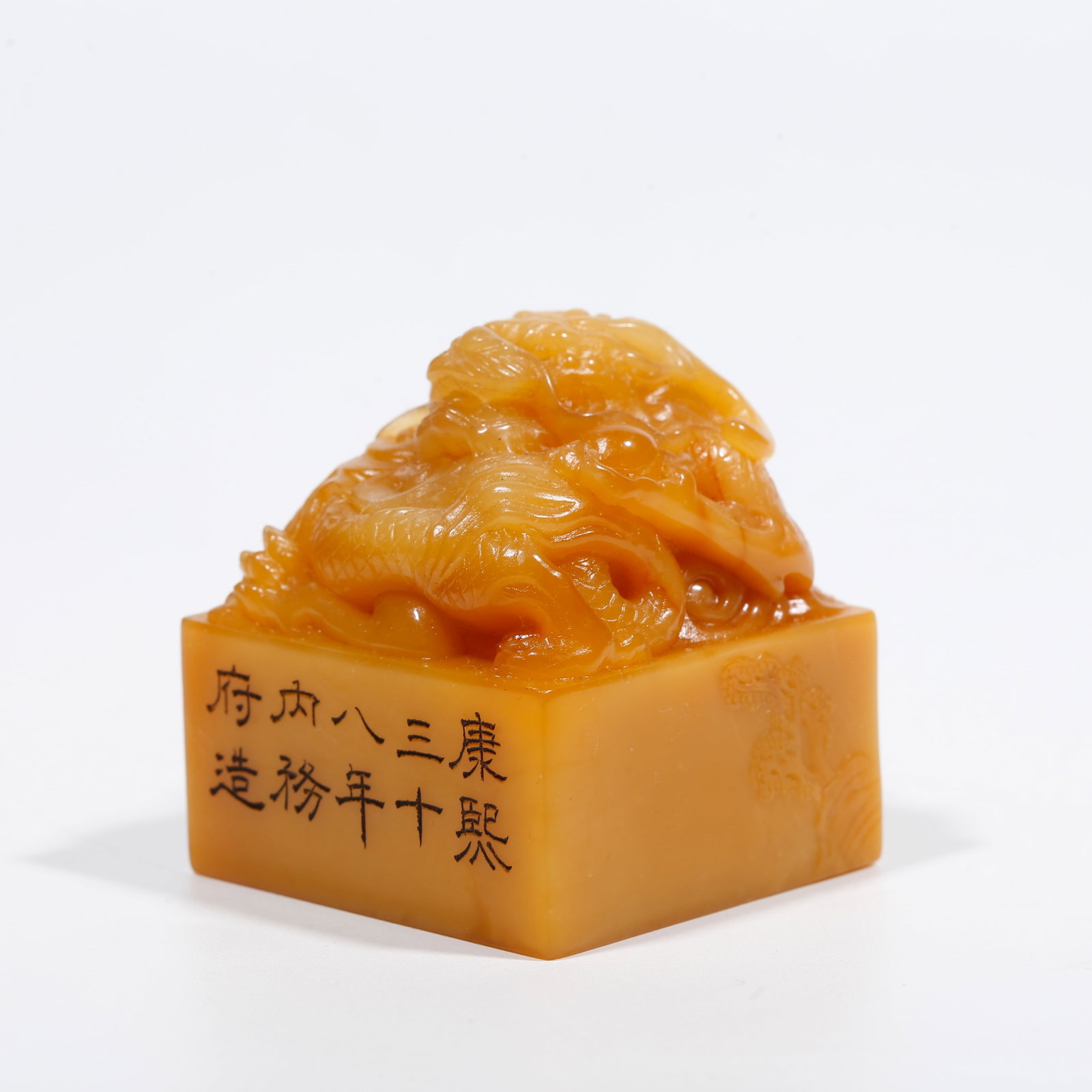A SHOUSHAN TIANHUANG STONE SEAL CARVED WITH DRAGON PATTERNS (1 of 9)