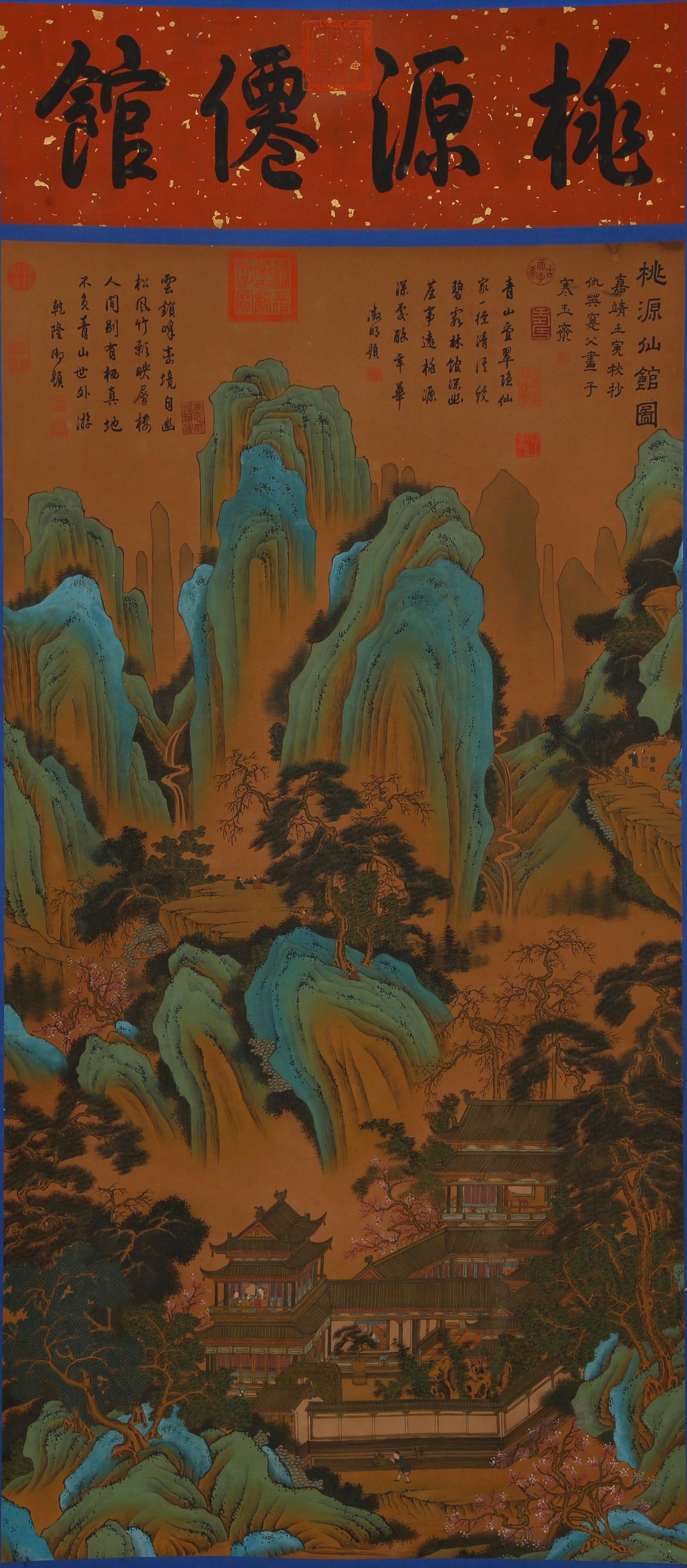 A PEACH BLOSSOM SPRING IMMORTAL MANSION PAINTING ON SILK BY QIU YING.仇英: Peach Blossom Spring Immortal Mansion Painting on Silk by Qiu Ying.仇英