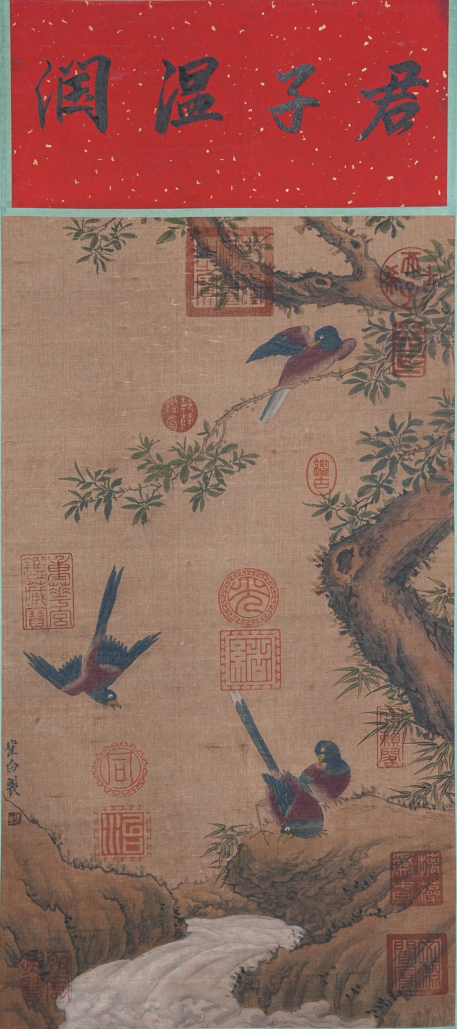 A FLOWER-AND-BIRD PAINTING ON SILK BY CUI BAI.崔白 (1 of 10)