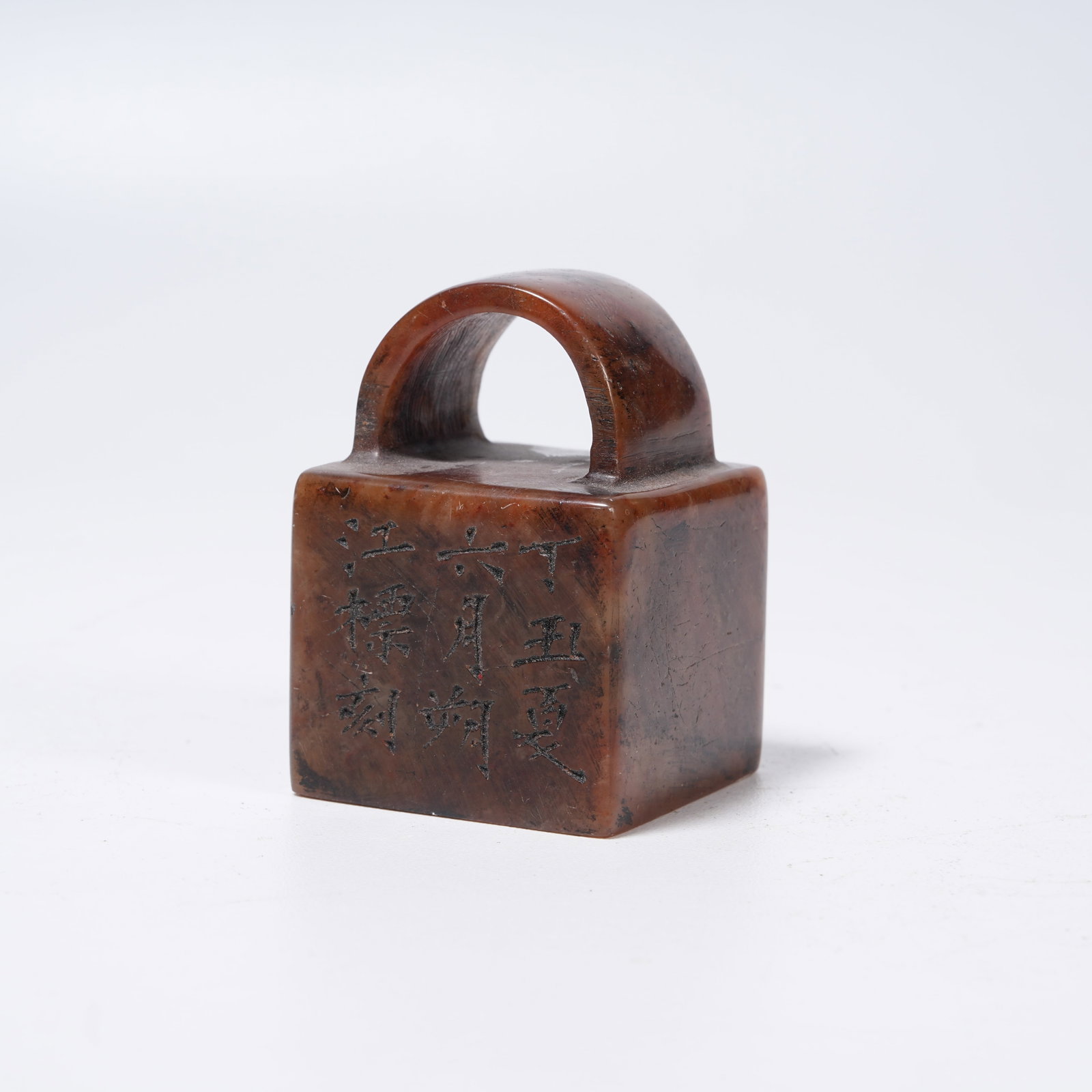 A SHOUSHAN STONE SEAL WITH INSCRIPTIONS (1 of 8)