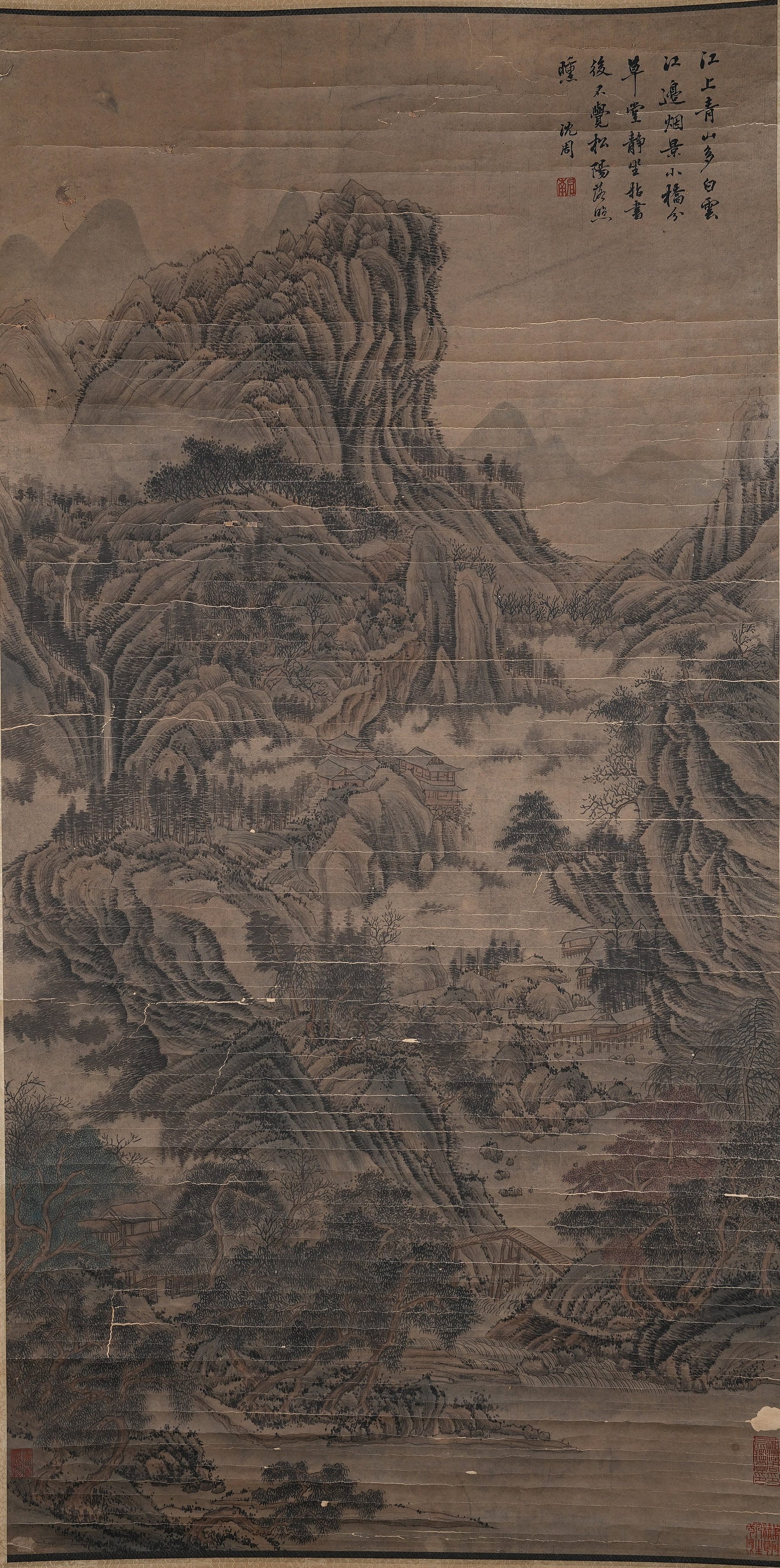 A LANDSCAPE PAINTING ON PAPER BY SHEN ZHOU.沈周 (1 of 10)