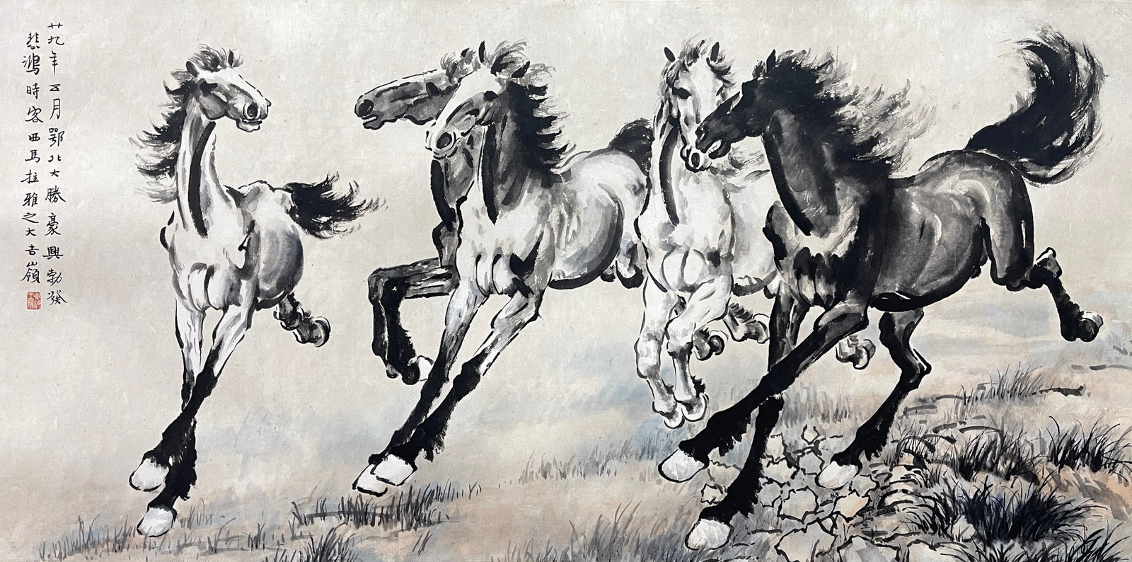 A MOUNTED UNFRAMED FIVE STEEDS PAINTING ON PAPER BY XU BEIHONG.徐悲鴻: Mounted Unframed Five Steeds Painting on Paper by Xu Beihong.徐悲鴻