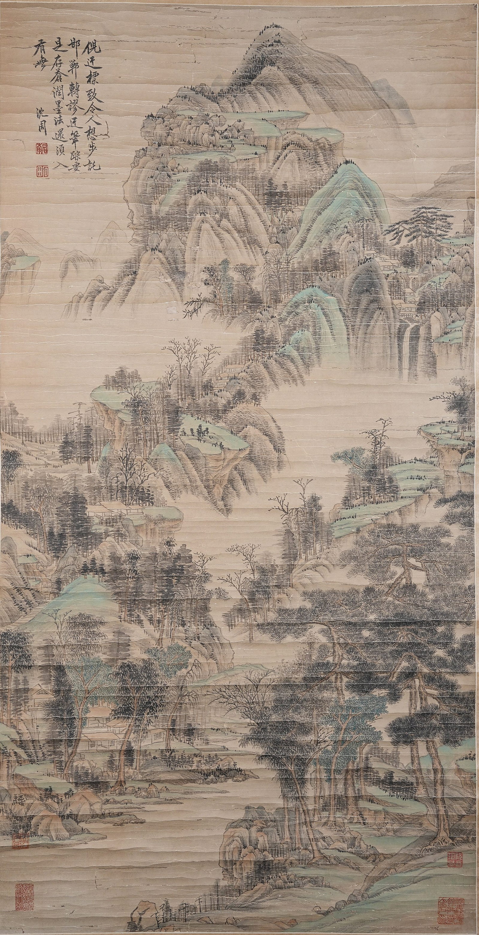 A LANDSCAPE PAINTING ON PAPER BY SHEN ZHOU.沈周 (1 of 10)
