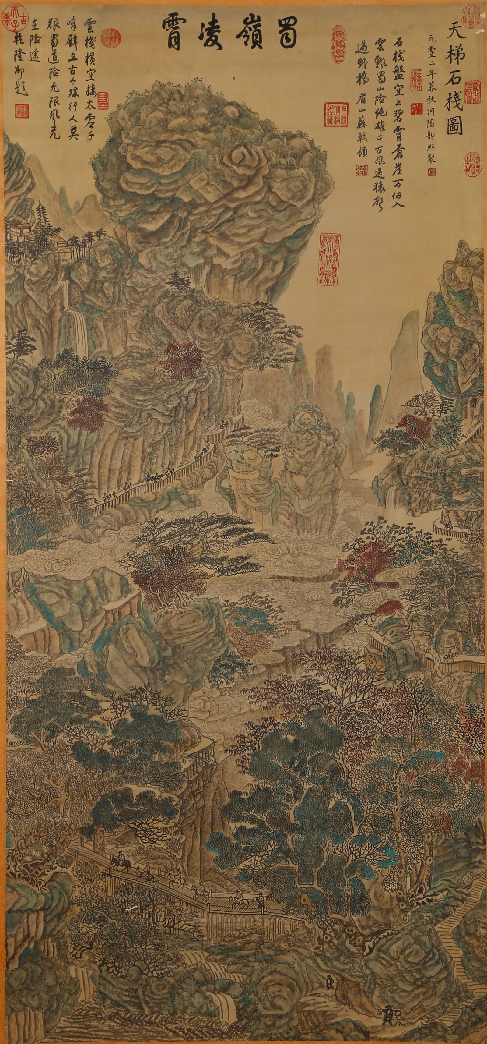 A LANDSCAPE PAINTING ON SILK BY GUO XI.郭熙 (1 of 10)