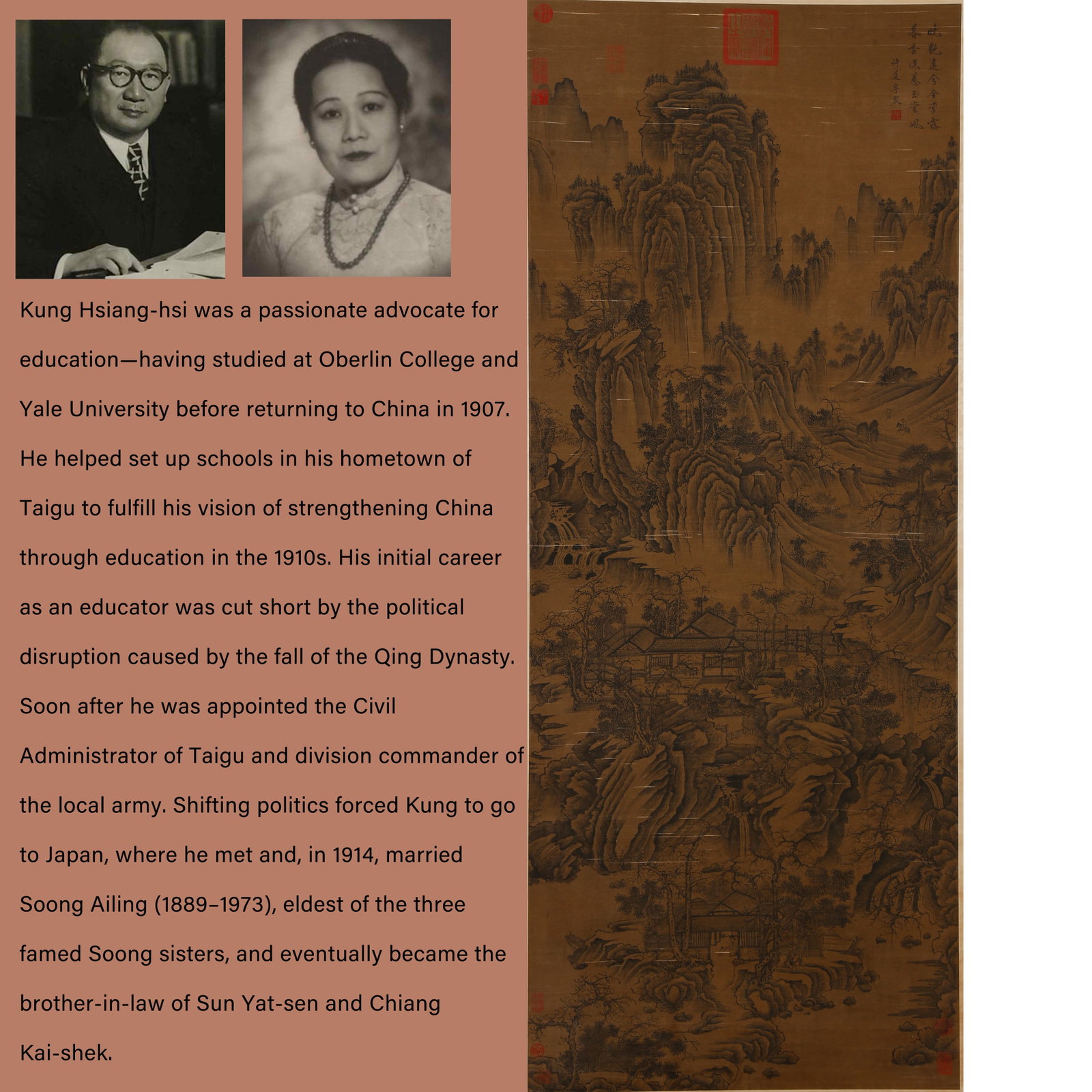 A LANDSCAPE AND PAVILION PAINTING ON SILK BY XU DAONING.許道寧: Landscape and Pavilion Painting on Silk by Xu Daoning.許道寧. PROVENANCE: Highlight of this sale is part of the collection of K'ung Hsiang-Hsi (Kong Xiangxi,