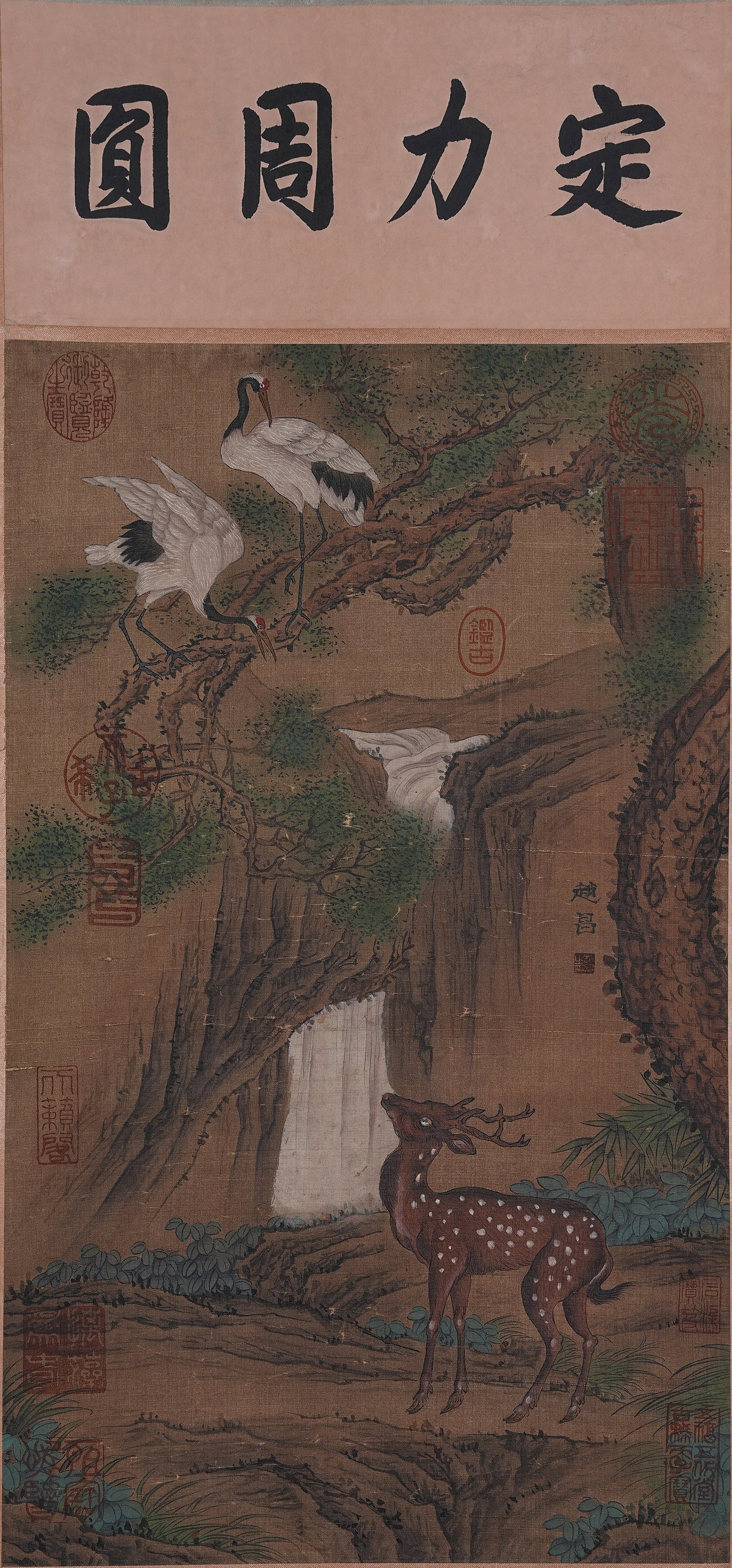 A PINE AND CRANES FOR LONGEVITY PAINTING ON SILK BY ZHAO CHANG.趙昌 (1 of 10)