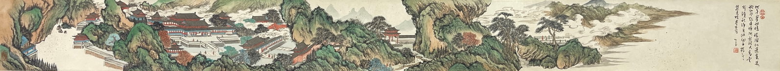 A MOUNTED UNFRAMED GREEN-AND-BLUE LANDSCAPE WITH PAVILIONS PAINTING ON PAPER BY PU RU.溥 (1 of 10)