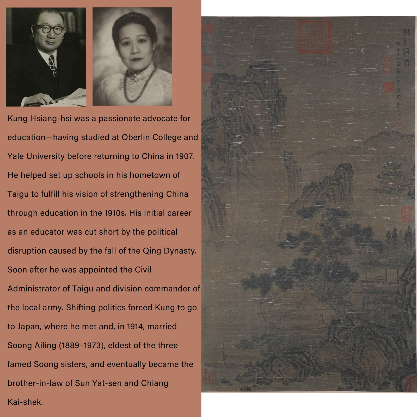 A LANDSCAPE PAINTING ON SILK BY TANG DI.唐棣: Landscape Painting on Silk by Tang Di.唐棣. PROVENANCE: Highlight of this sale is part of the collection of K'ung Hsiang-Hsi (Kong Xiangxi, 孔祥熙, 1880-1967). Born in