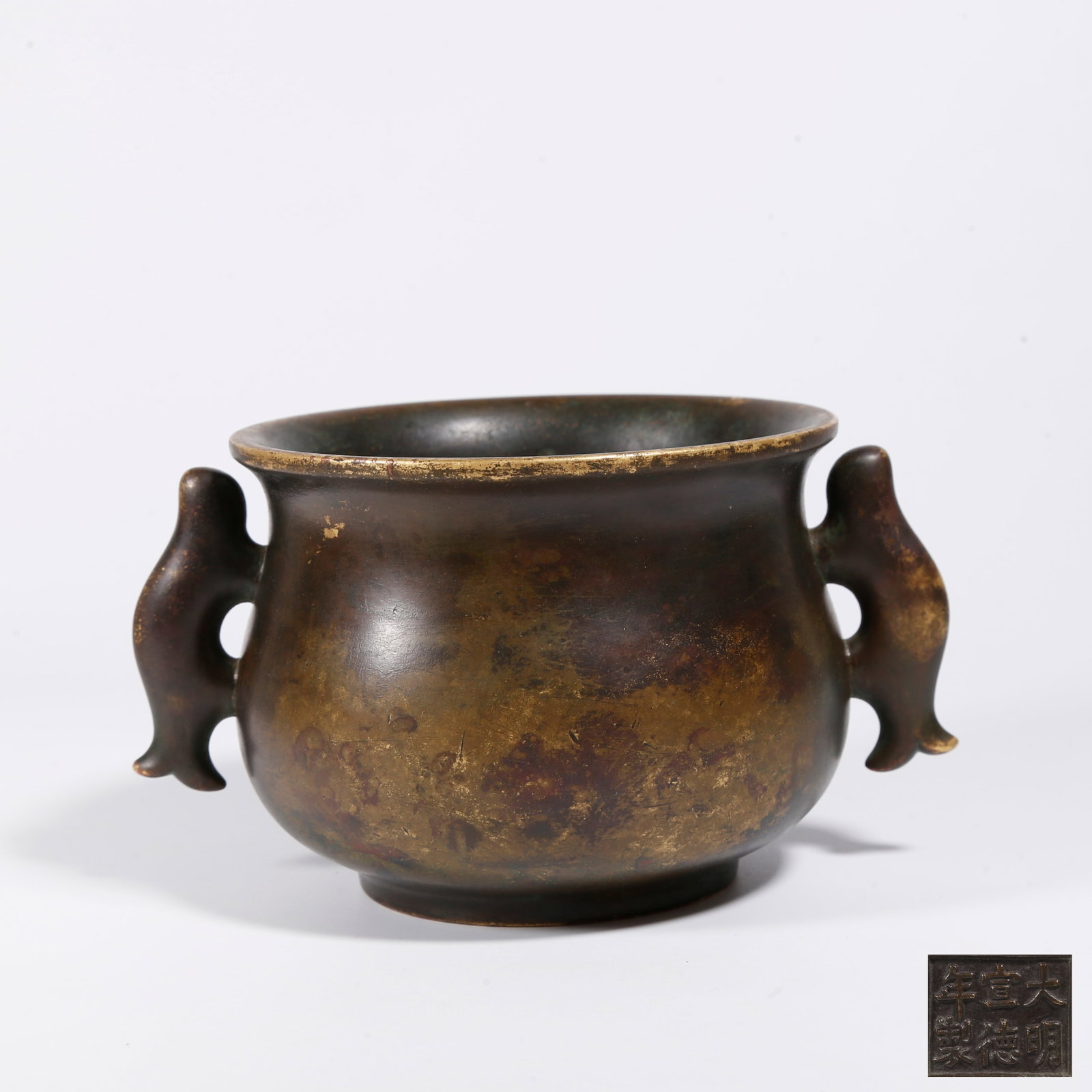 A BRONZE CENSER WITH FISH-SHAPED EARS (1 of 9)