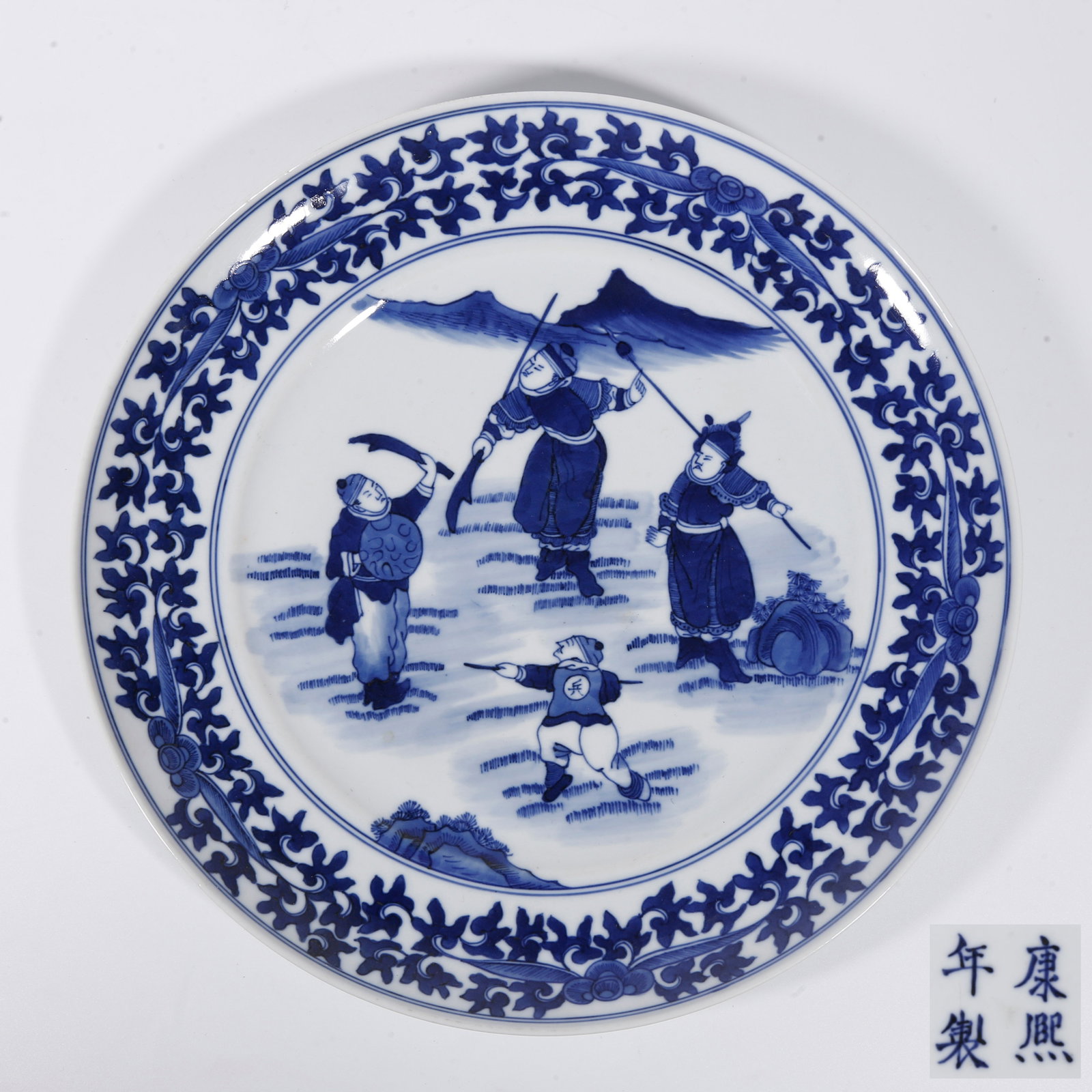 A BLUE AND WHITE PLATE WITH FIGURE STORY SCENES (1 of 9)