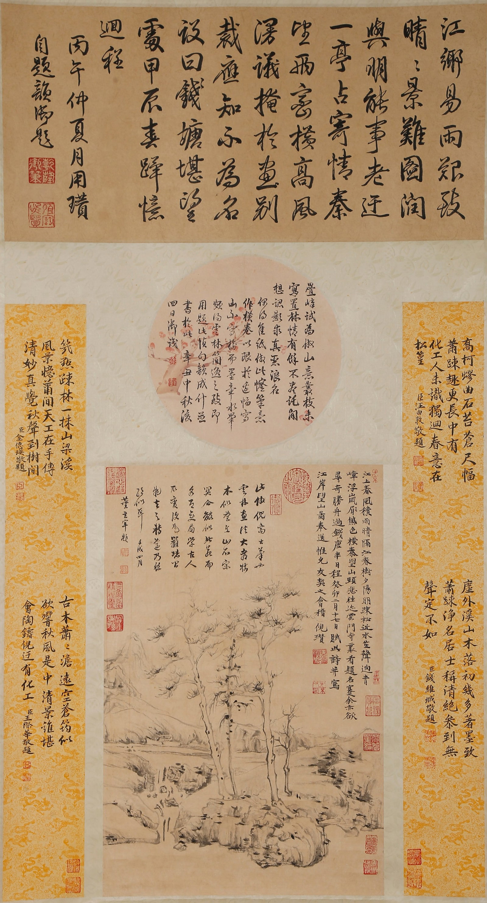 A LANDSCAPE PAINTING ON PAPER BY NI ZAN.倪瓚 (1 of 9)