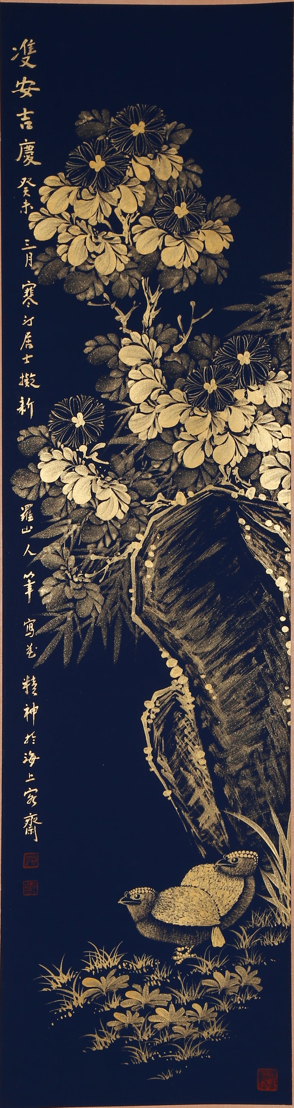 A PEACEFUL DWELLING PAINTING ON PAPER BY JIANG HANTING.江寒汀 (1 of 10)
