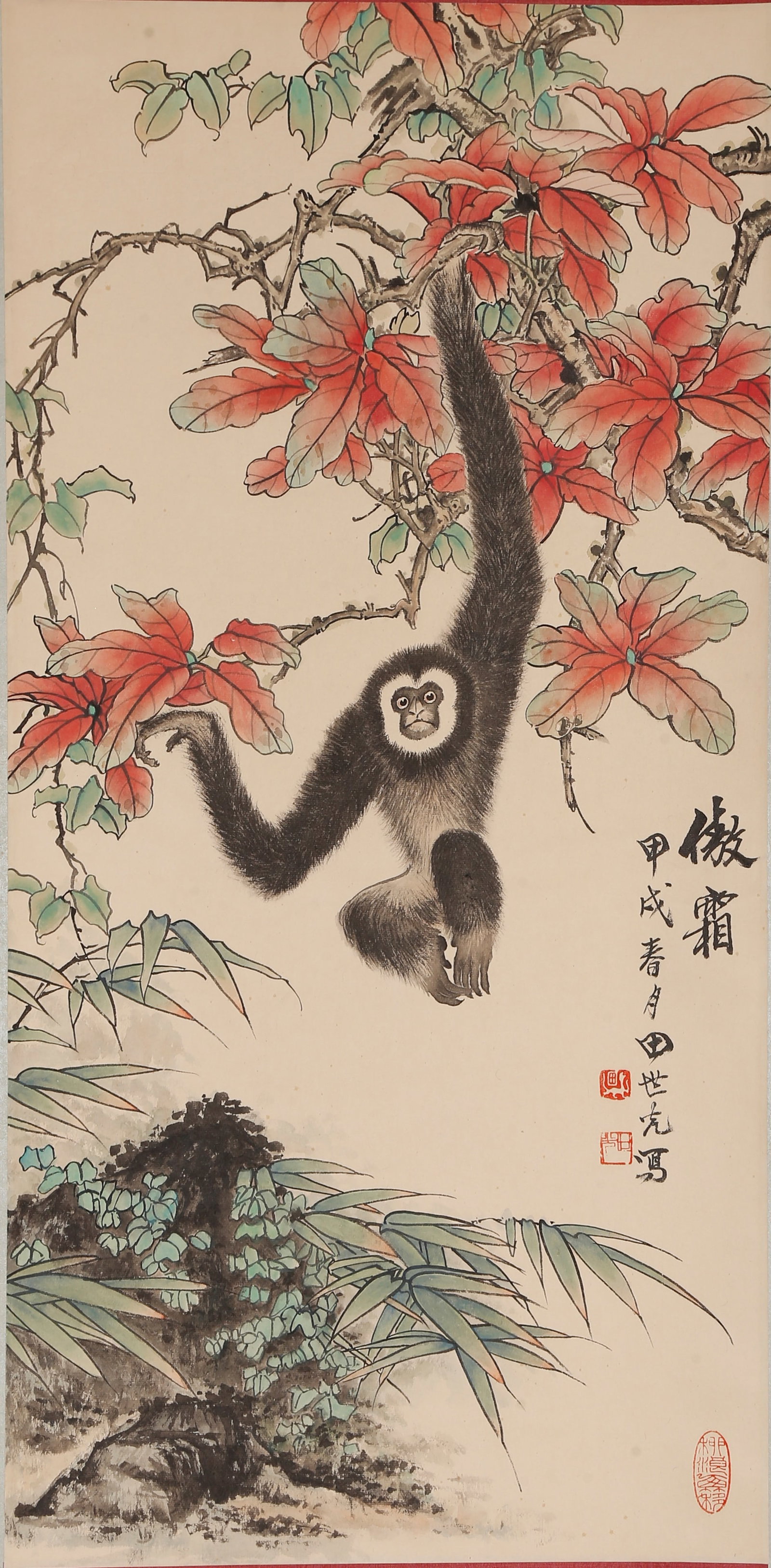A MONKEY PAINTING ON PAPER BY TIAN SHIGUANG.田世光 (1 of 9)