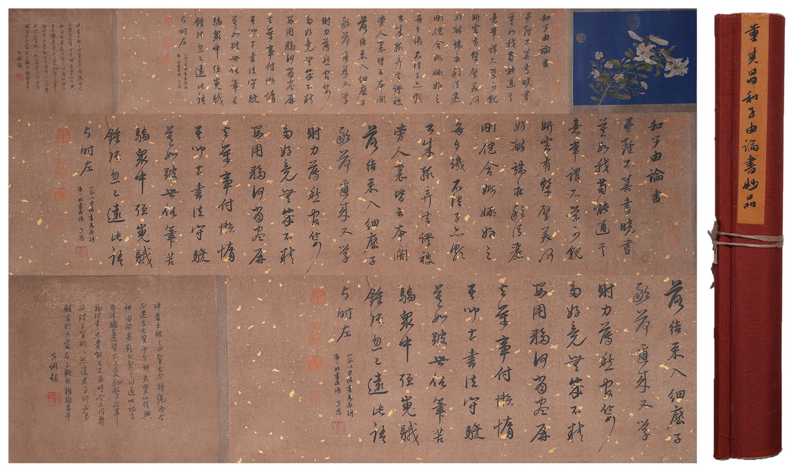 A CALLIGRAPHY HANDSCROLL ON PAPER BY DONG QICHANG.董其昌 (1 of 7)