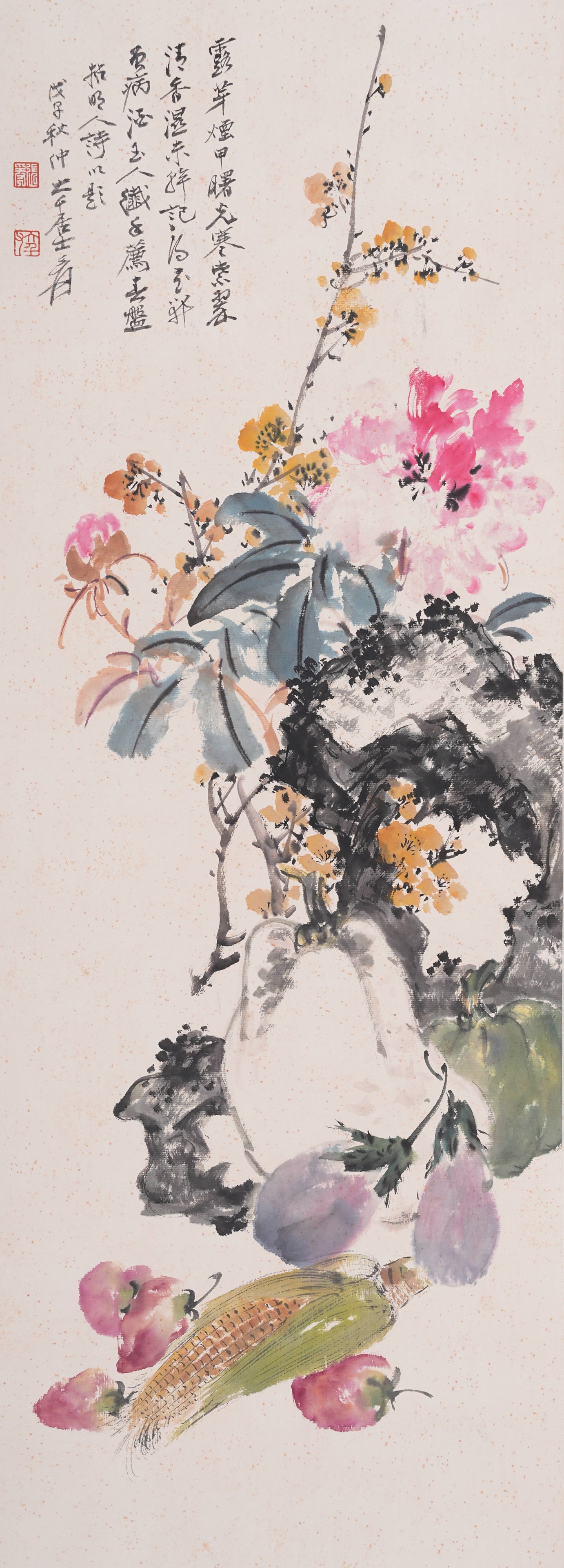 A MIRROR HEART FLOWER PAINTING ON PAPER BY ZHANG DAQIAN.張大千: Mirror Heart Flower Painting on Paper by Zhang Daqian.張大千