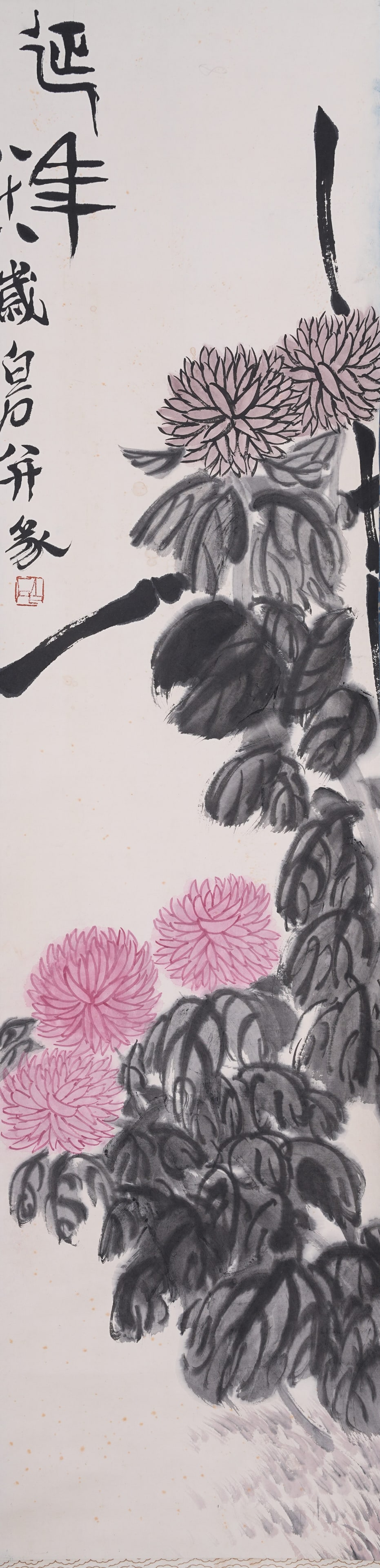 A LONGEVITY EXTENSION PAINTING ON PAPER BY QI BAISHI.齊白石: Longevity Extension Painting on Paper by Qi Baishi.齊白石