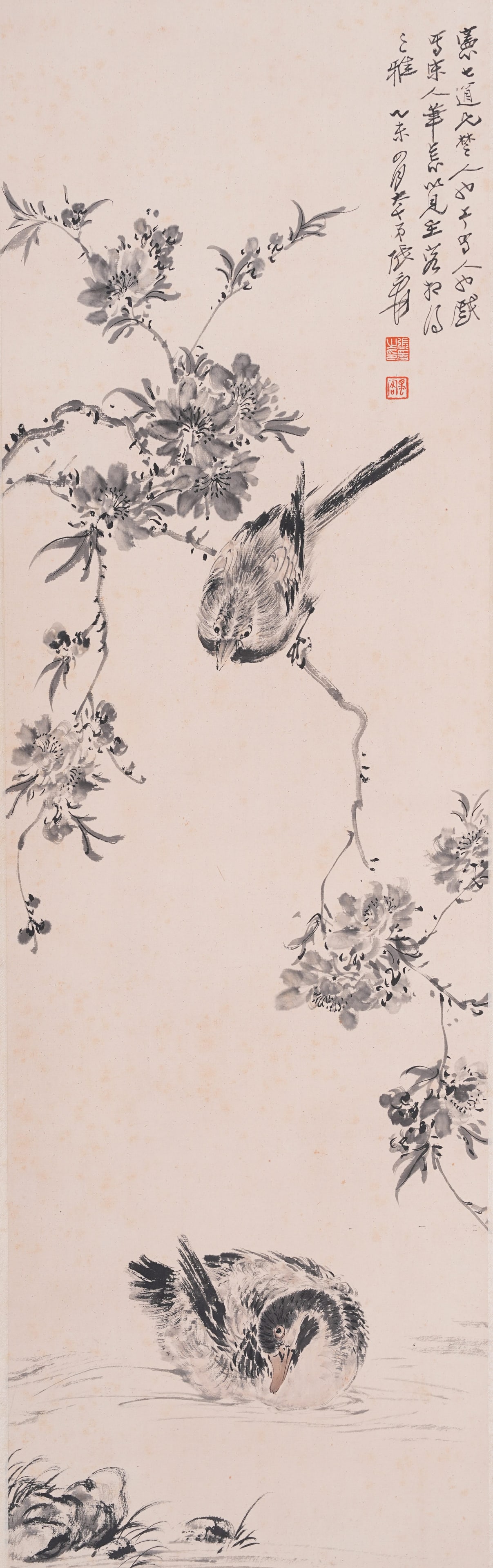 A FLOWER AND BIRD PAINTING ON PAPER MOUNTED AS MIRROR HEART BY ZHANG DAQIAN.張大千: Flower and Bird Painting on Paper Mounted as Mirror Heart by Zhang Daqian.張大千