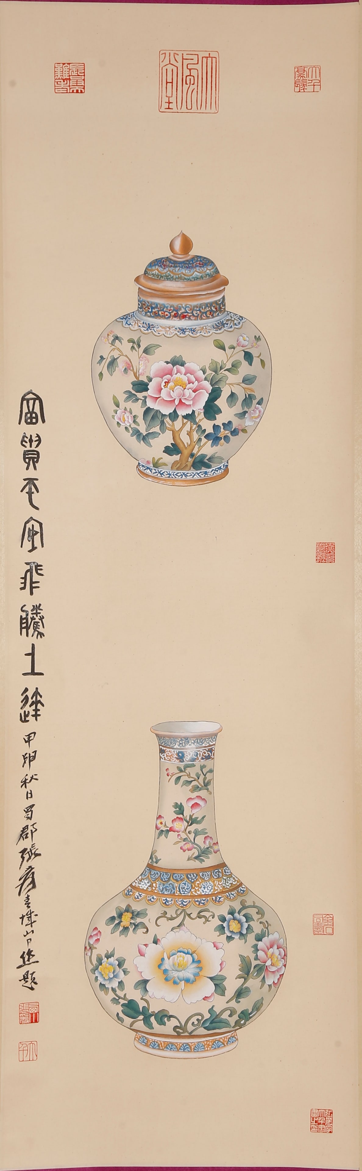 A PORCELAIN STILL LIFE PAINTING ON PAPER BY ZHANG DAQIAN.張大千: Porcelain Still Life Painting on Paper by Zhang Daqian.張大千