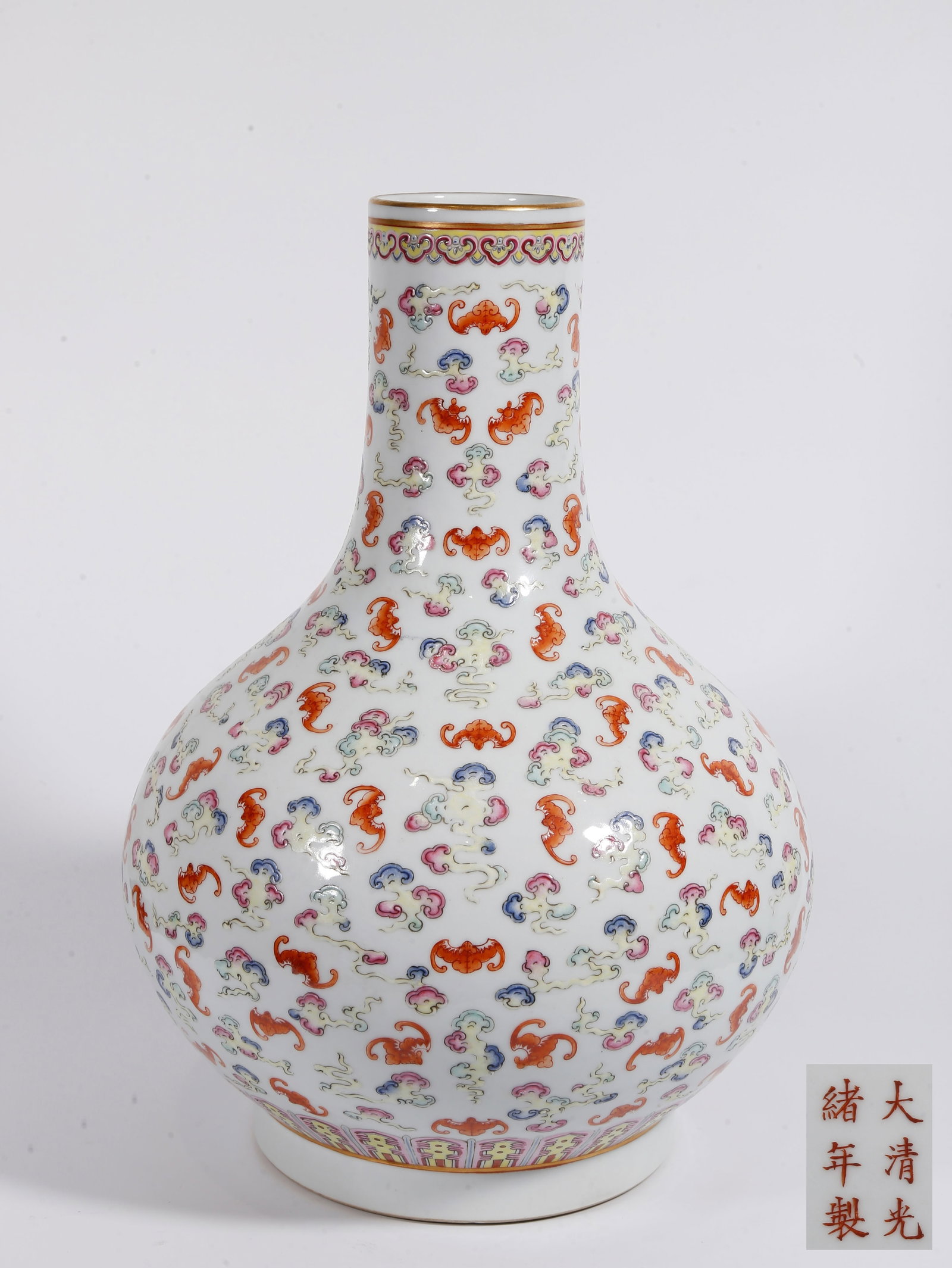 A FAMILLE ROSE WATER CHESTNUT VASE WITH FORTUNE CLOUD MOTIFS: Famille Rose Water Chestnut Vase with Fortune Cloud Motifs