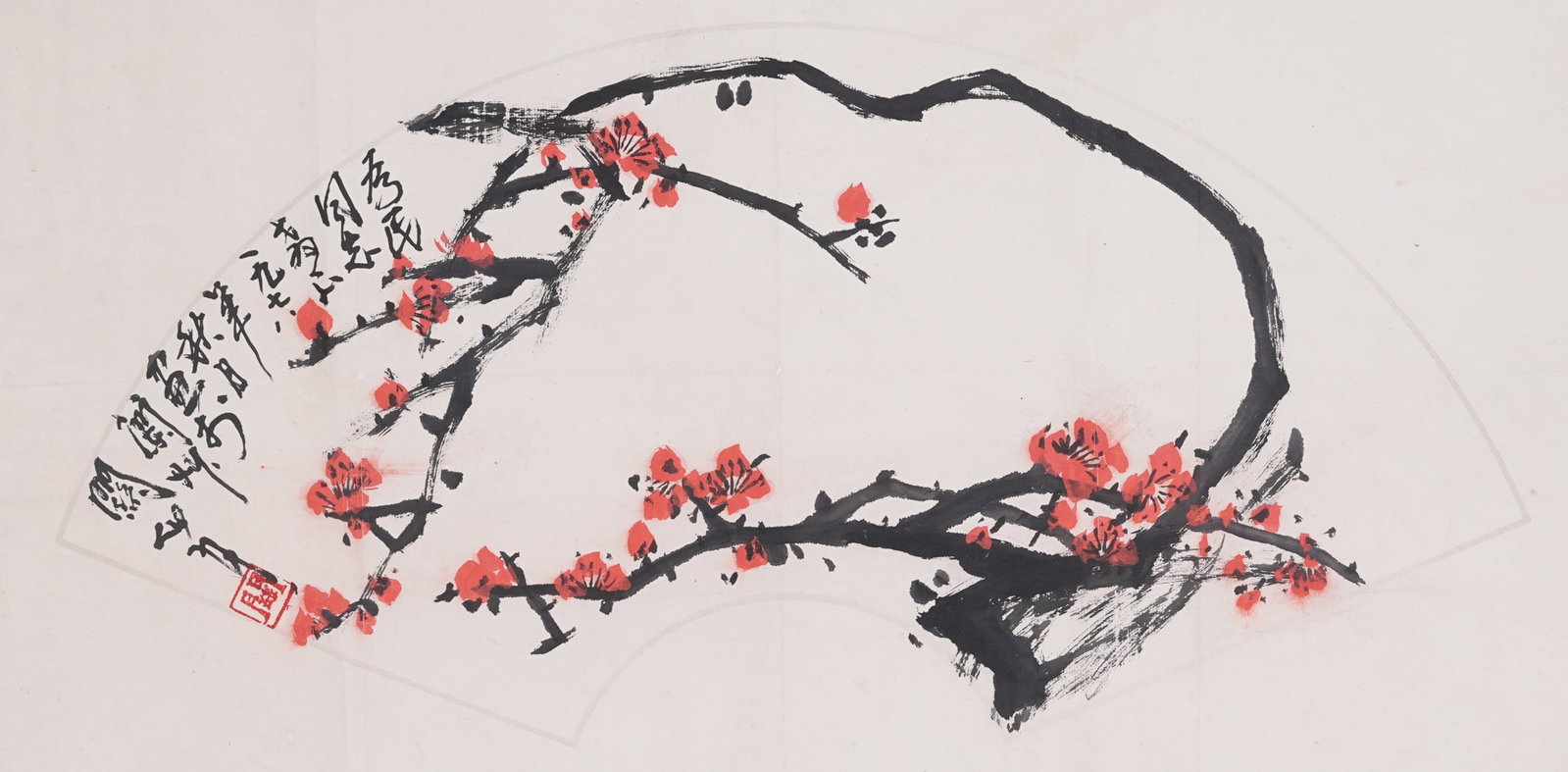 A PLUM BLOSSOM PAINTING ON PAPER MOUNTED AS MIRROR HEART BY GUAN SHANYUE.關山月: Plum Blossom Painting on Paper Mounted as Mirror Heart by Guan Shanyue.關山月