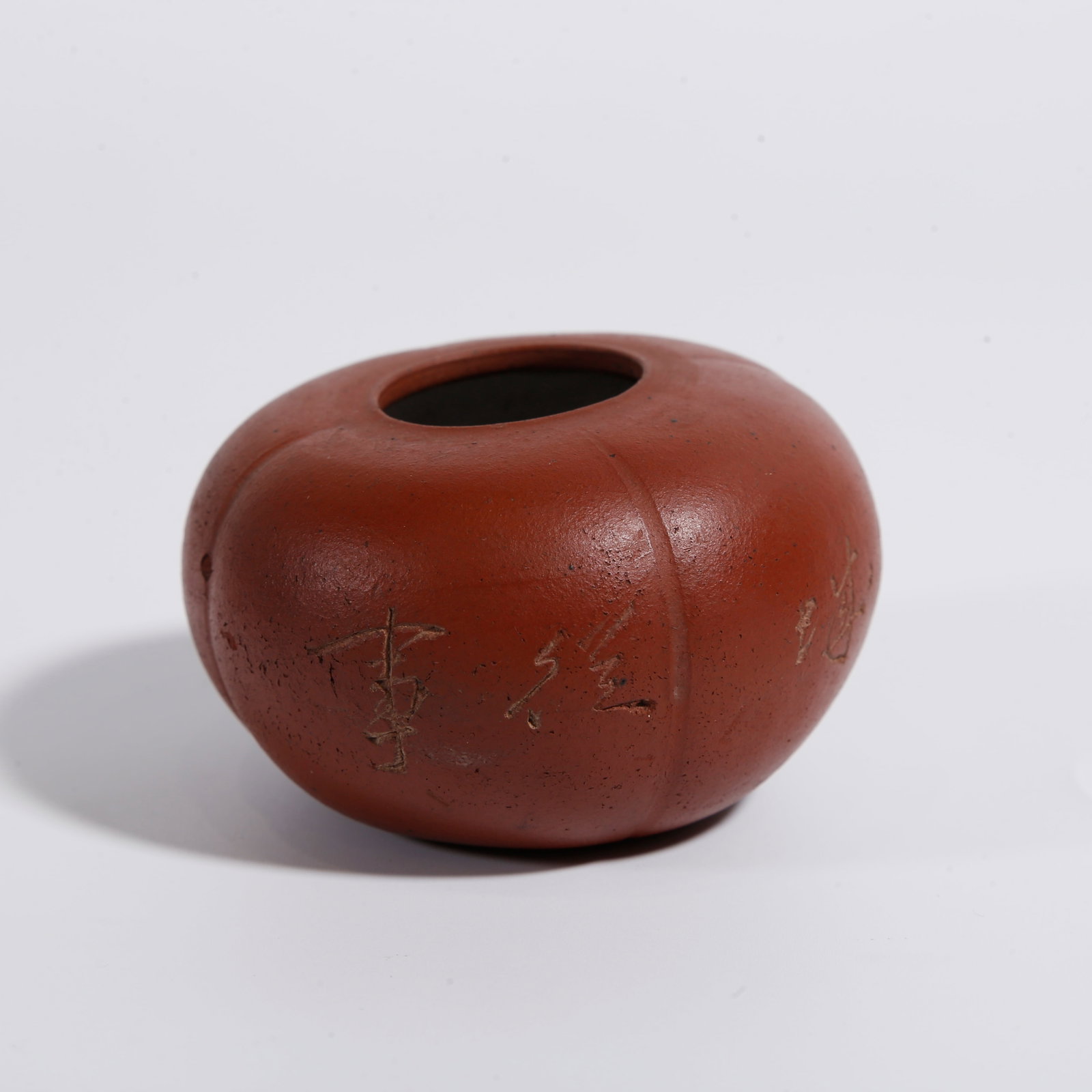 A PURPLE CLAY WATER POT CARVED WITH POEM INSCRIPTIONS (1 of 7)