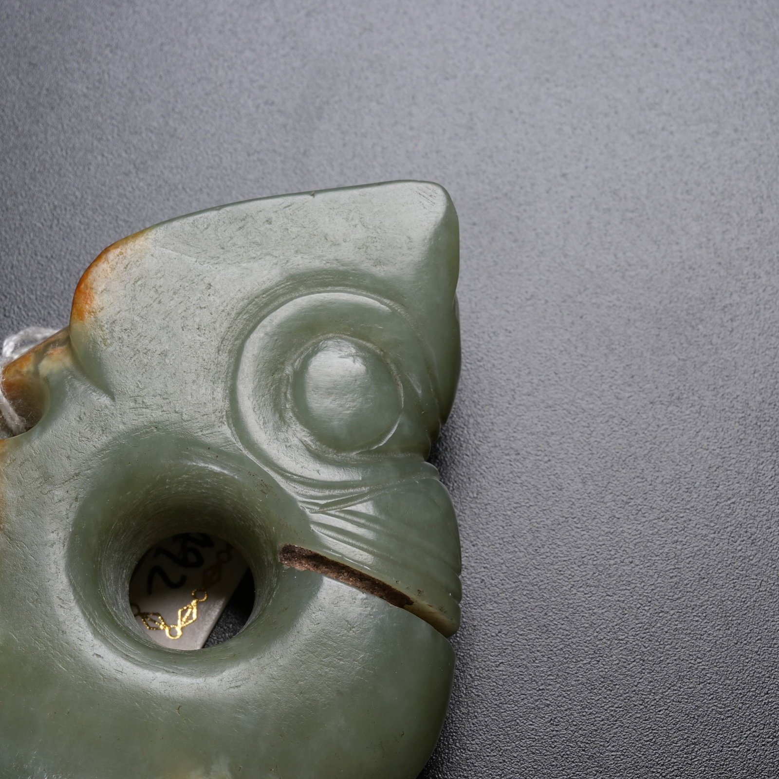 A ANCIENT JADE PIG DRAGON - 2