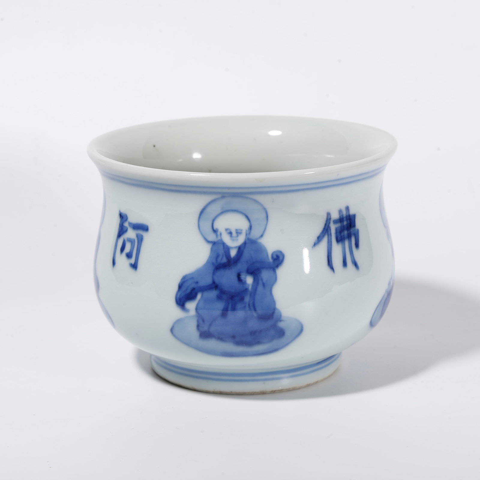 A BLUE AND WHITE CENSER WITH BUDDHA FIGURE PATTERN: Blue and White Censer with Buddha Figure Pattern