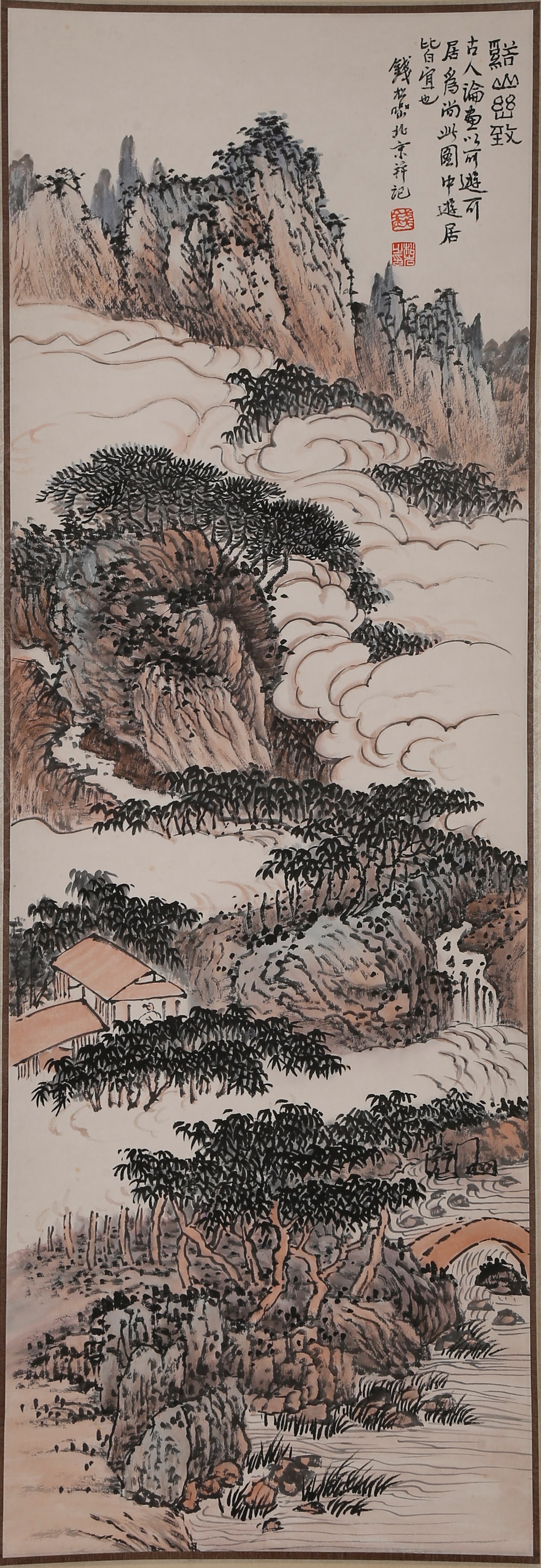 A LANDSCAPE PAINTING ON PAPER BY QIAN SONGYAN.錢松岩: Landscape Painting on Paper by Qian Songyan.錢松岩