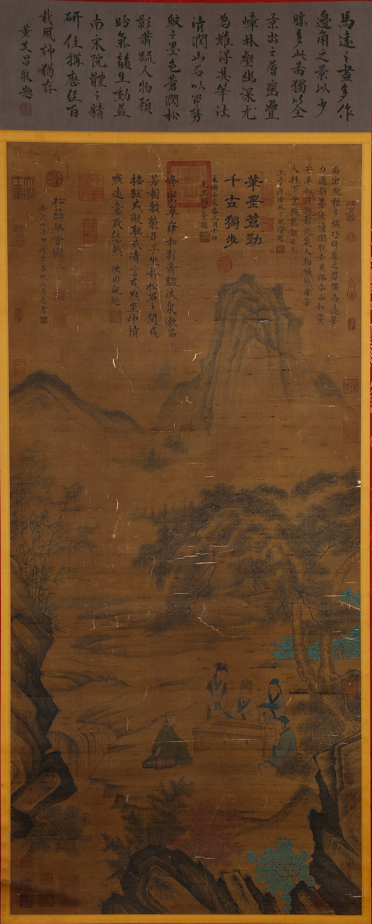 A ZITHER GATHERING UNDER PINES PAINTING ON SILK BY MA YUAN.馬遠 (1 of 10)