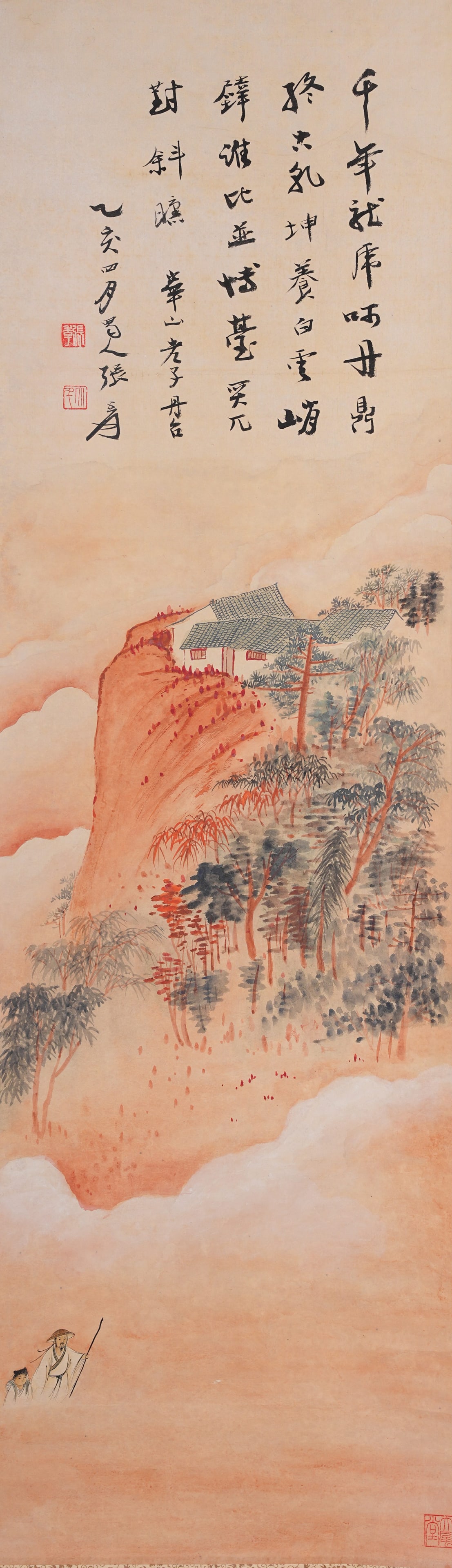 A LANDSCAPE PAINTING ON PAPER BY ZHANG DAQIAN.張大千