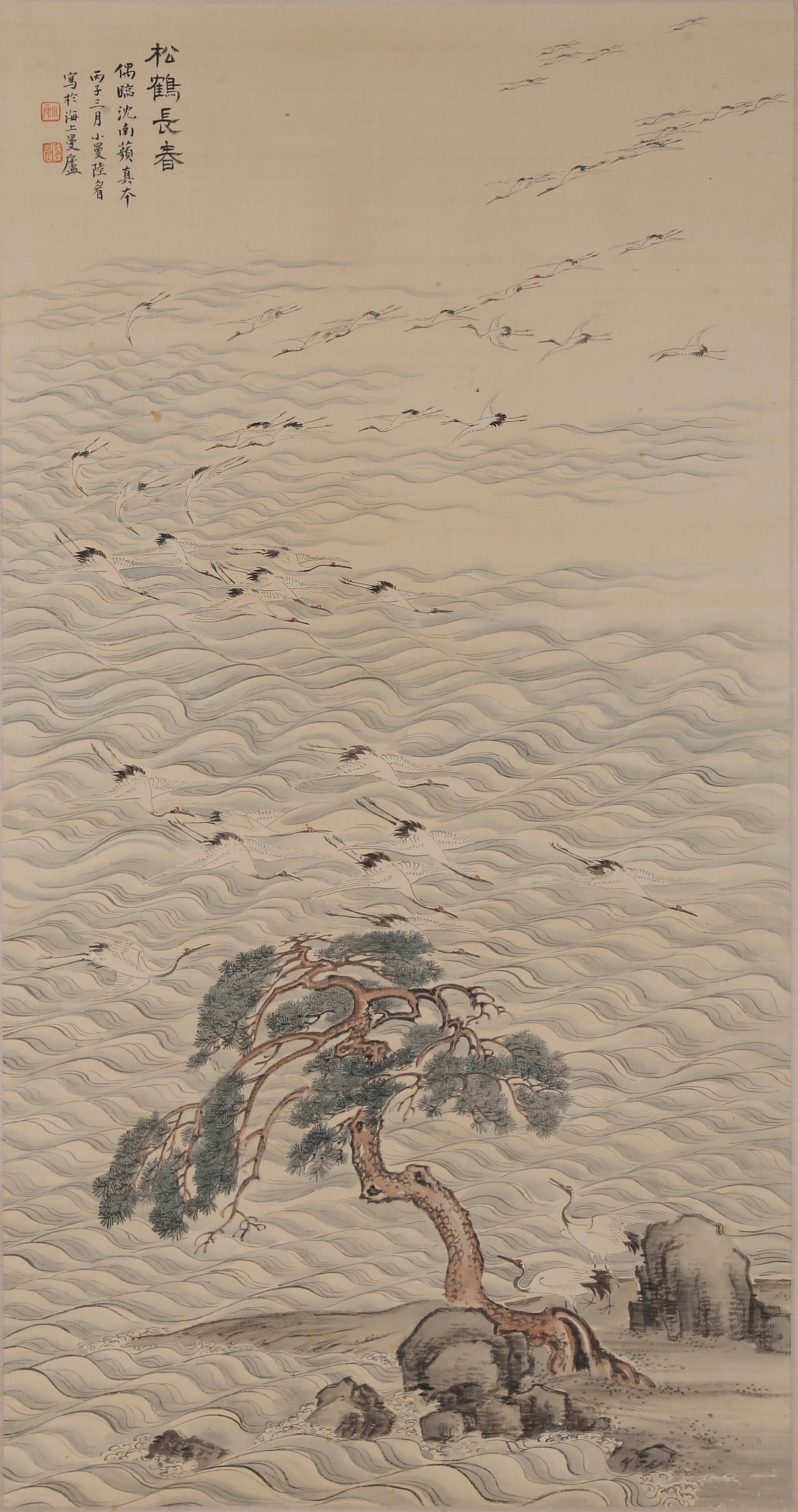 A PINE AND CRANE PAINTING ON SILK BY LU XIAOMAN.陸小曼: Pine and Crane Painting on Silk by Lu Xiaoman.陸小曼