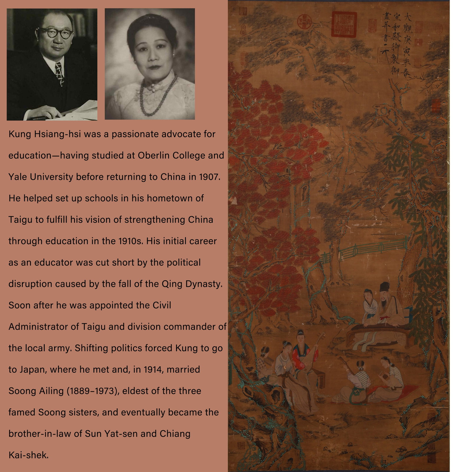 A FIGURE PAINTING ON SILK BY EMPEROR HUIZONG OF SONG.宋徽宗: Figure Painting on Silk by Emperor Huizong of Song.宋徽宗. PROVENANCE: Highlight of this sale is part of the collection of K'ung Hsiang-Hsi (Kong Xiangxi, 孔祥熙, 1