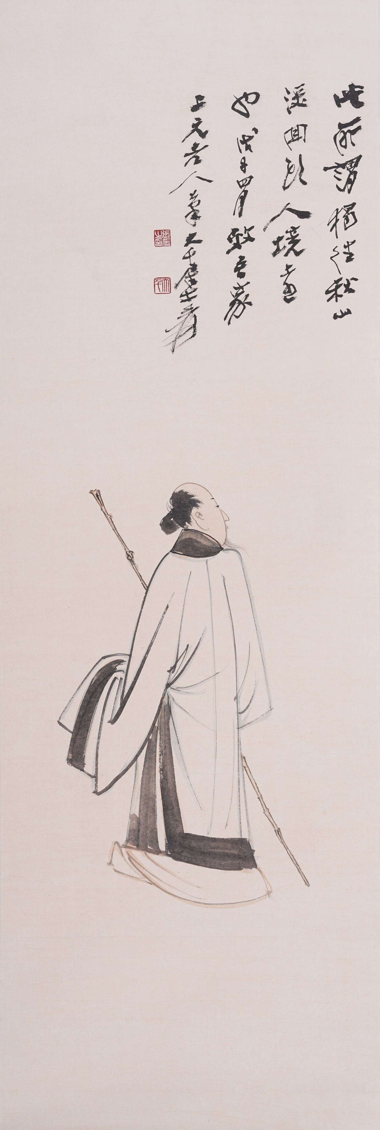 A SCHOLAR PAINTING ON PAPER MOUNTED AS MIRROR HEART BY ZHANG DAQIAN.張大千: Scholar Painting on Paper Mounted as Mirror Heart by Zhang Daqian.張大千