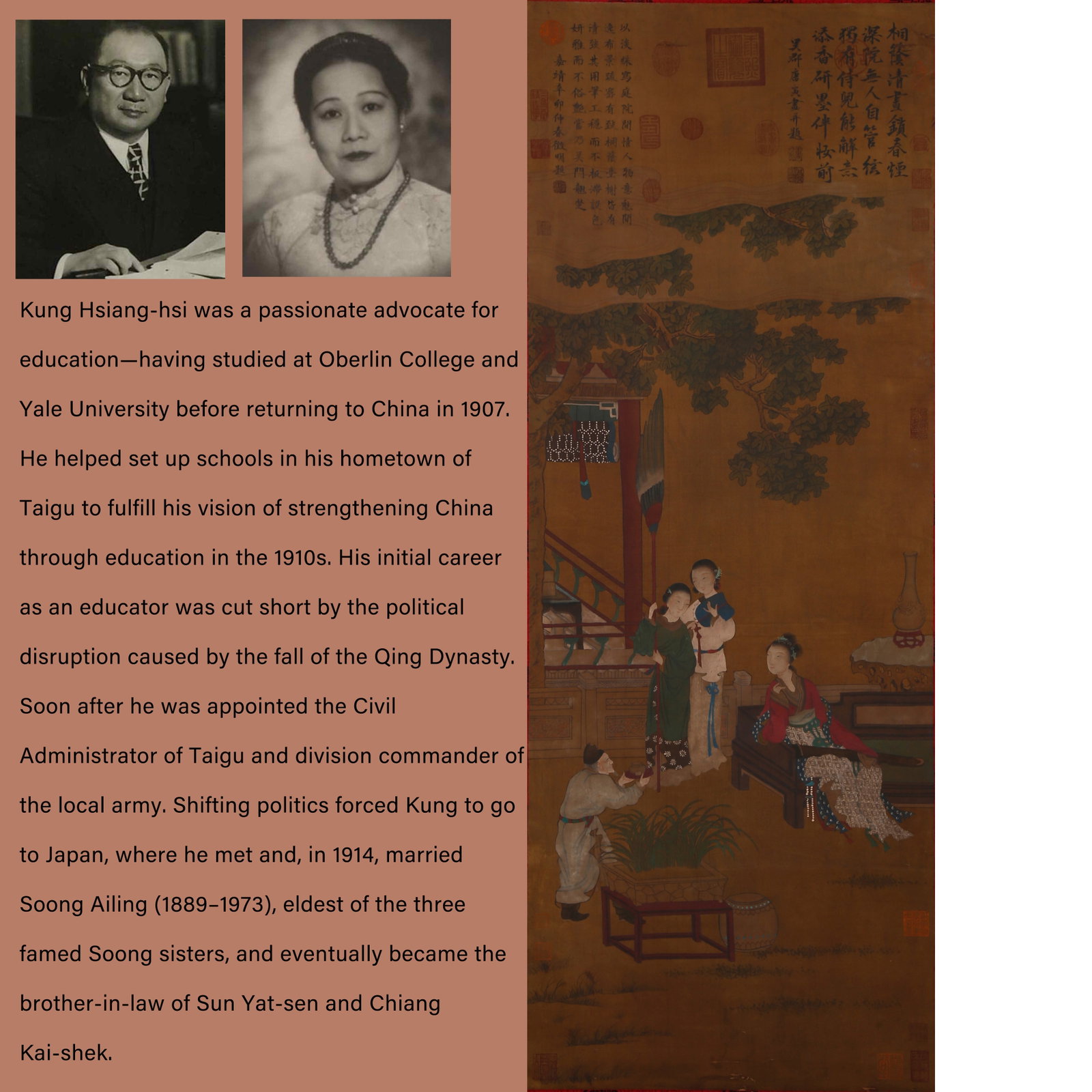 A FIGURE PAINTING ON SILK BY TANG YIN.唐寅: Figure Painting on Silk by Tang Yin.唐寅. PROVENANCE: Highlight of this sale is part of the collection of K'ung Hsiang-Hsi (Kong Xiangxi, 孔祥熙, 1880-1967). Born in