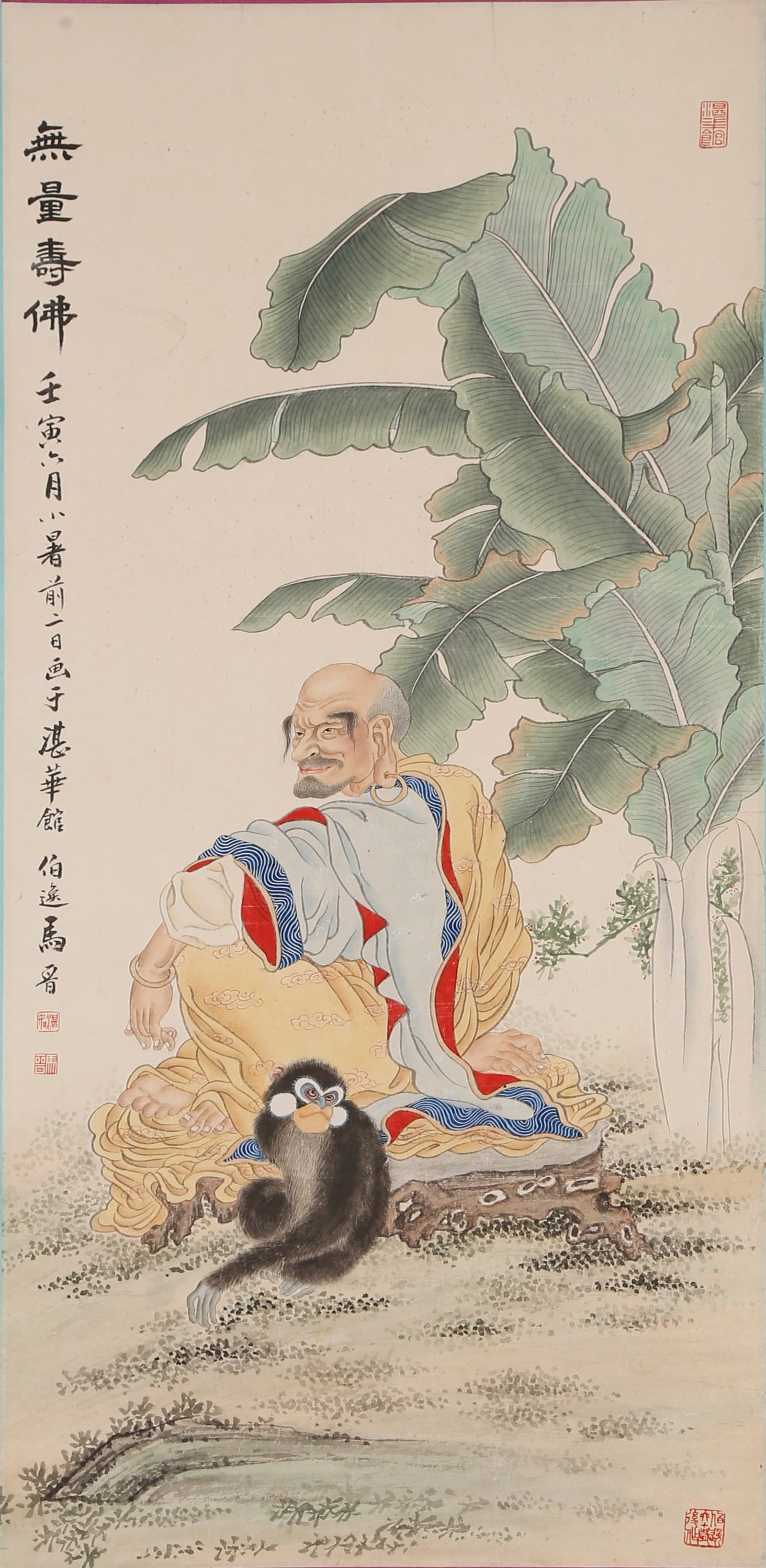 A ARHAT PAINTING ON PAPER BY MA JIN.馬晉