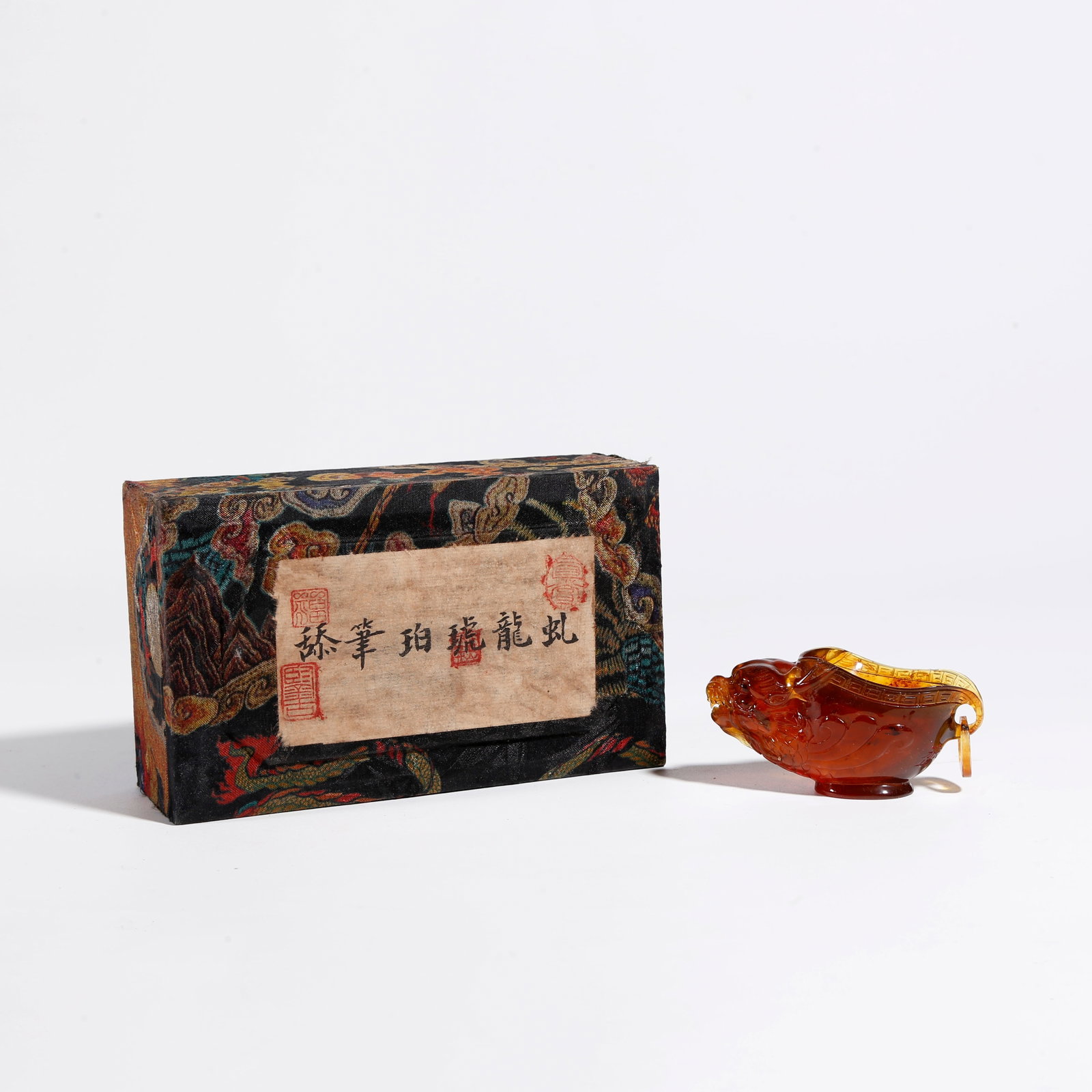 A AMBER HORN CUP (1 of 9)