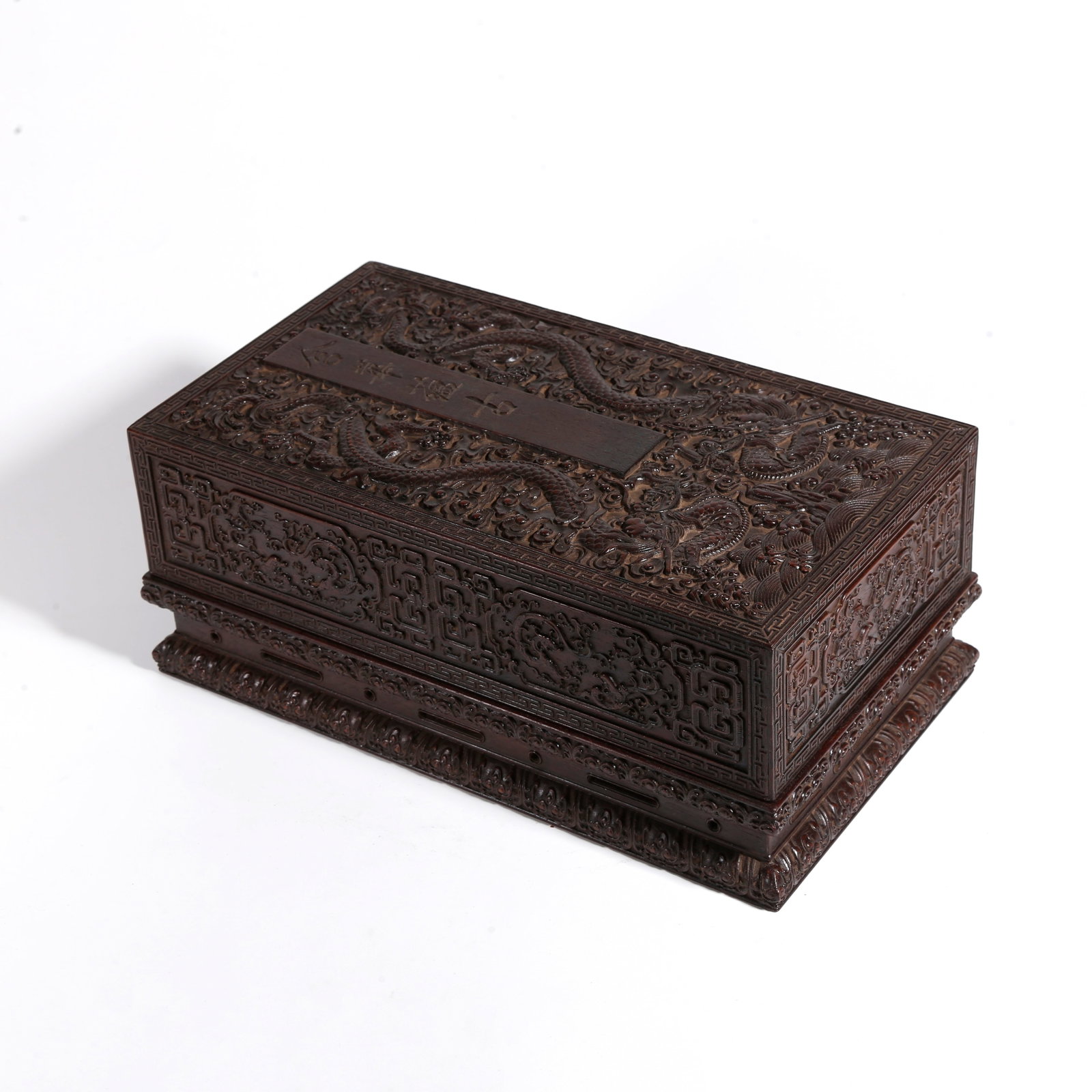 A RED SANDALWOOD CARVED COVERED BOX WITH DRAGON PATTERN (1 of 9)