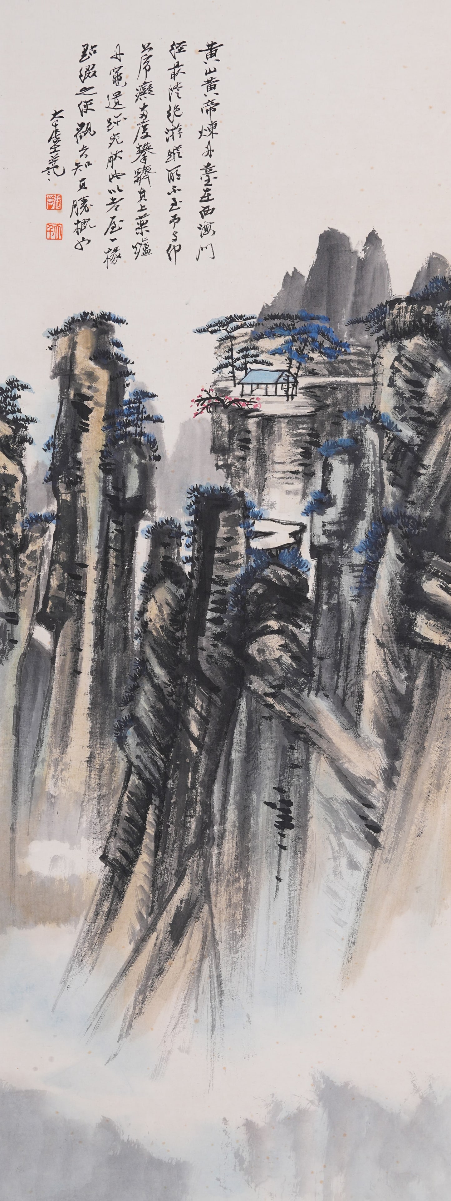A LANDSCAPE PAINTING ON PAPER BY ZHANG DAQIAN.張大千: Landscape Painting on Paper by Zhang Daqian.張大千