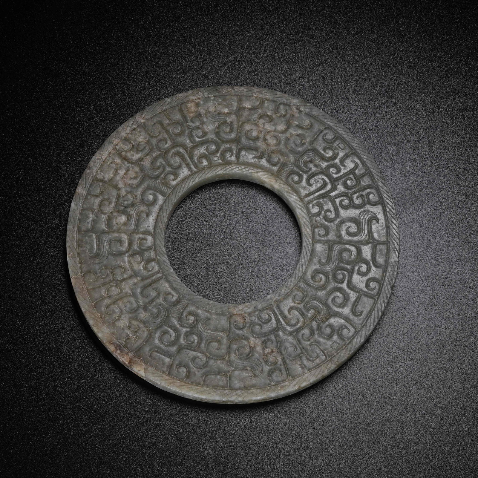 A ANCIENT JADE BI DISC: Ancient Jade Bi Disc
