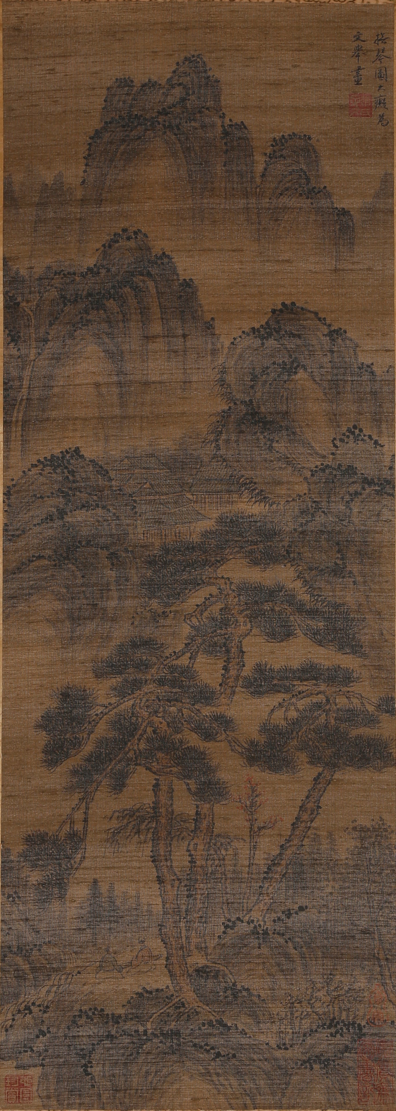 A LANDSCAPE PAINTING ON SILK BY HUANG GONGWANG.黃公望 (1 of 9)