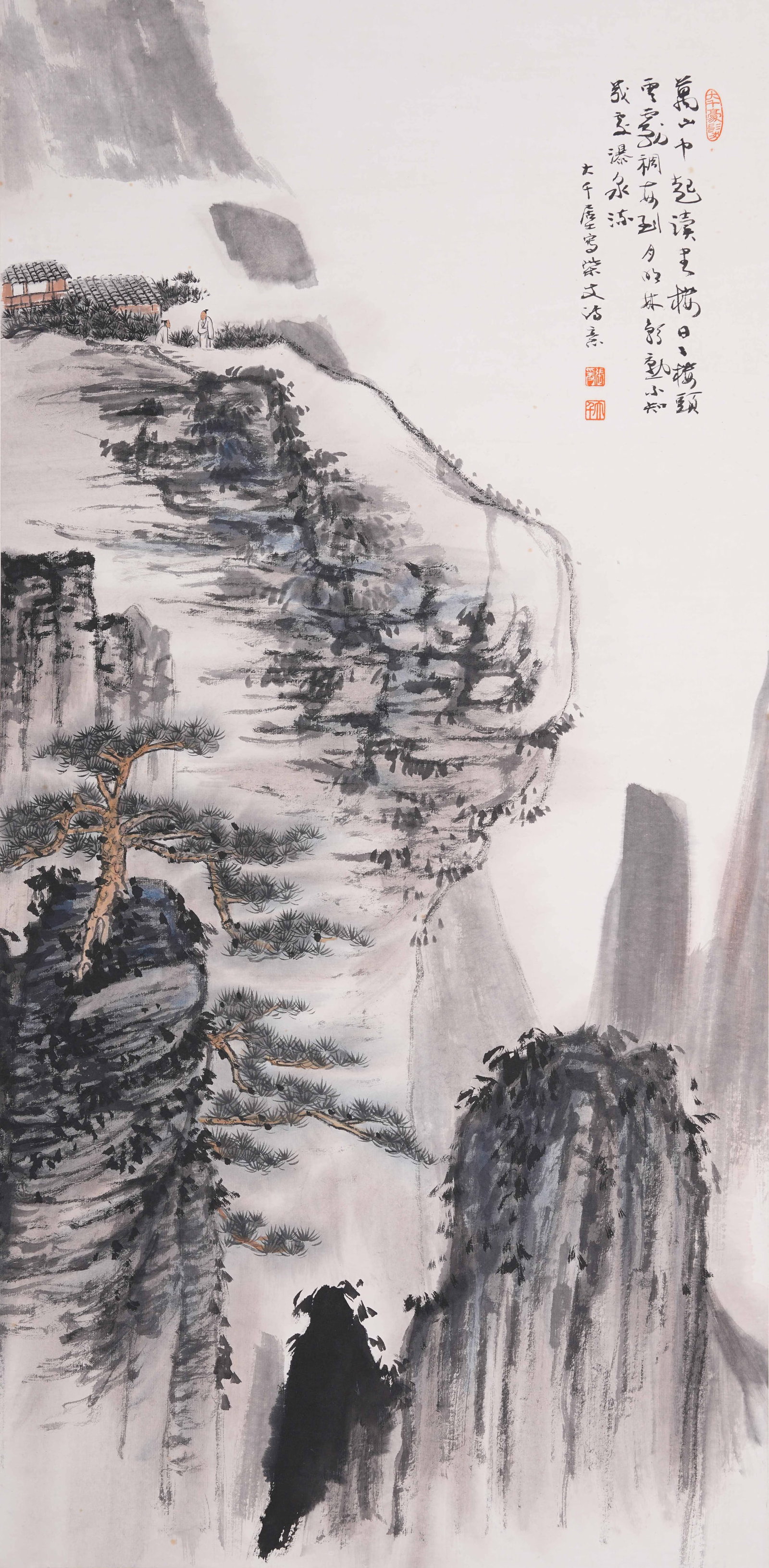 A LANDSCAPE PAINTING ON PAPER BY ZHANG DAQIAN.張大千: Landscape Painting on Paper by Zhang Daqian.張大千