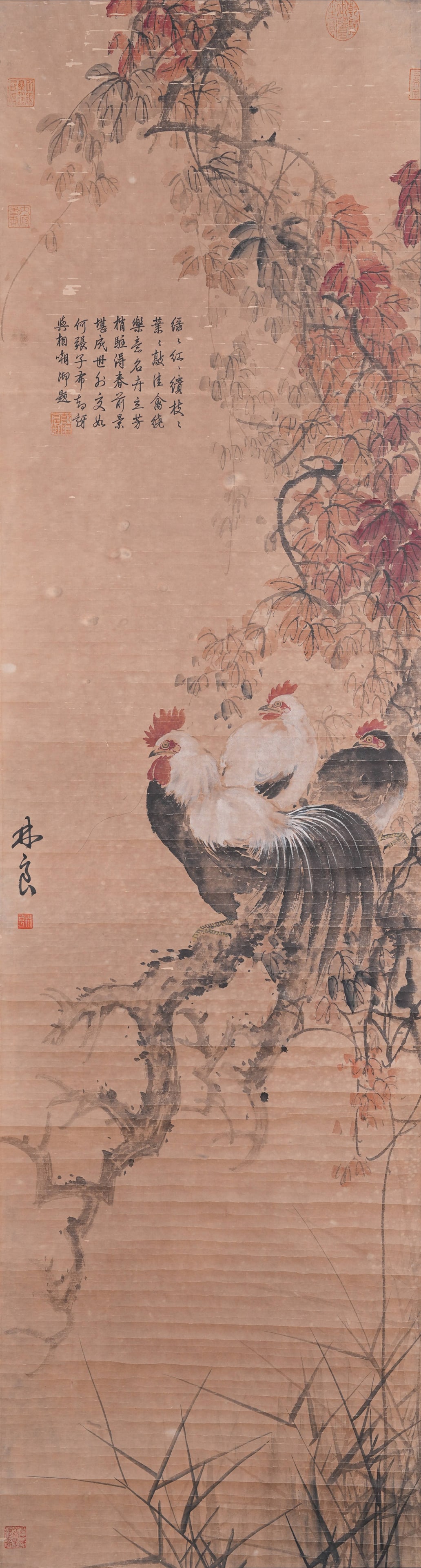 A FLOWER AND BIRD PAINTING ON PAPER BY LIN LIANG.林良: Flower and Bird Painting on Paper by Lin Liang.林良