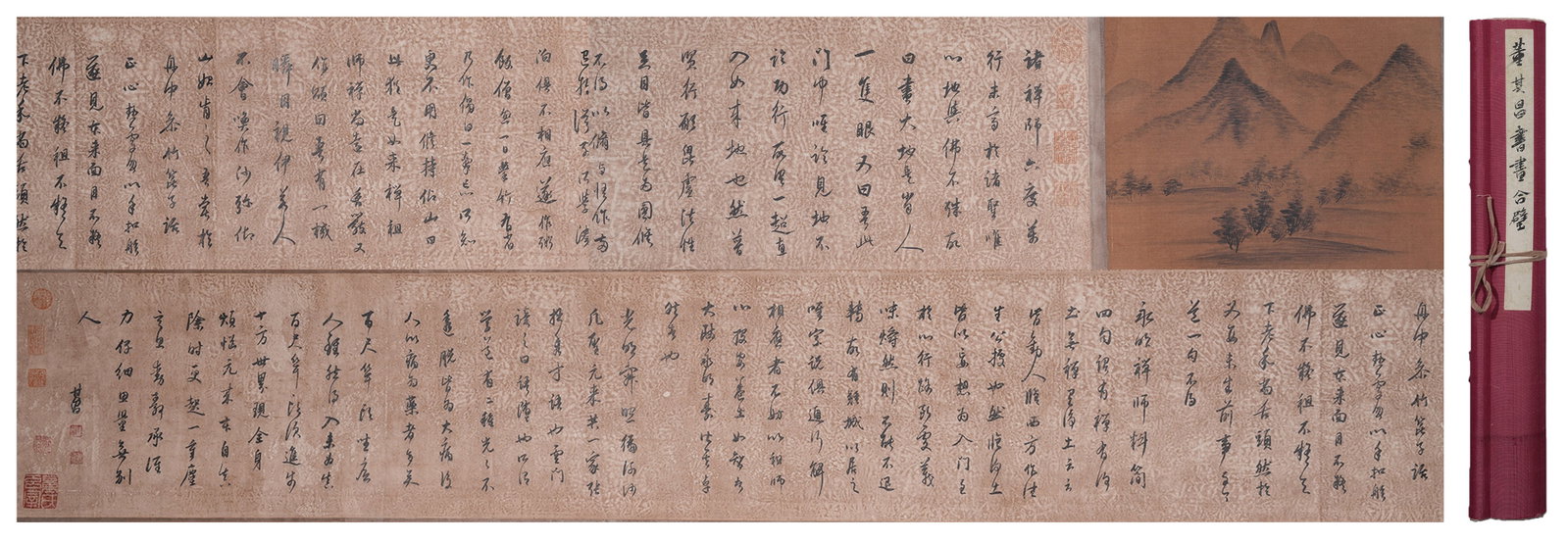 A COMBINED CALLIGRAPHY AND PAINTING HANDSCROLL ON PAPER BY DONG QICHANG.董其昌