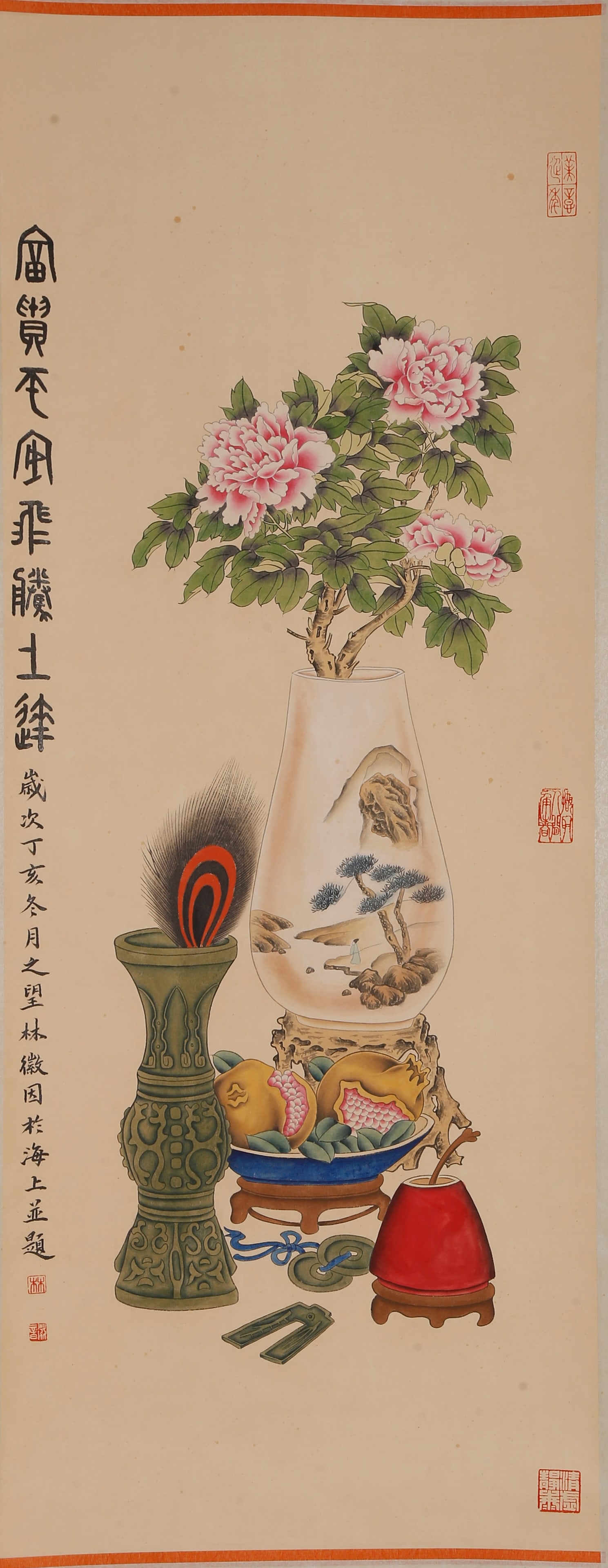 A FLOWER PAINTING ON PAPER BY LIN HUIYIN.林徽因: Flower Painting on Paper by Lin Huiyin.林徽因