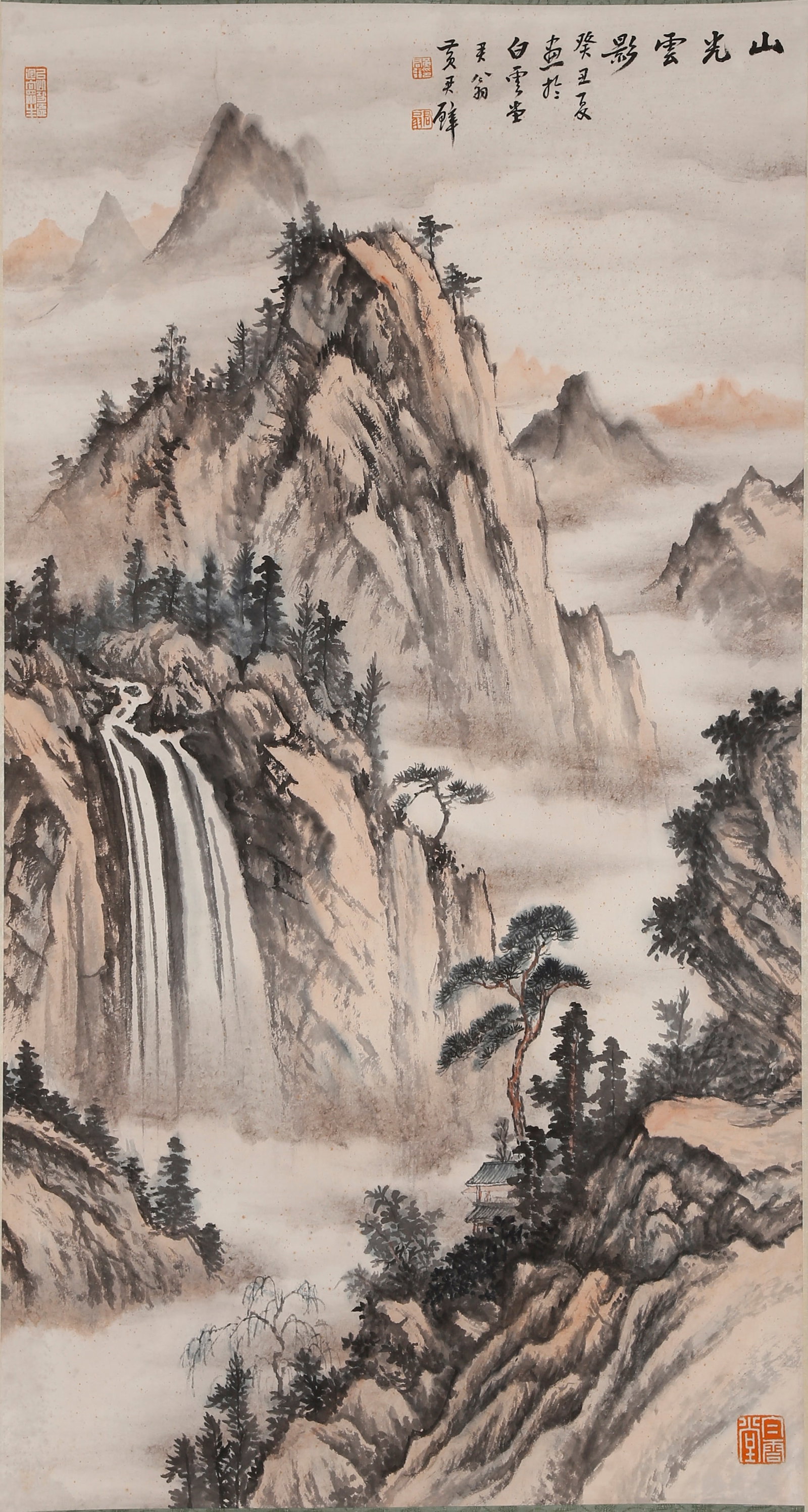 A LANDSCAPE PAINTING ON PAPER BY HUANG JUNBI.黃君璧: Landscape Painting on Paper by Huang Junbi.黃君璧