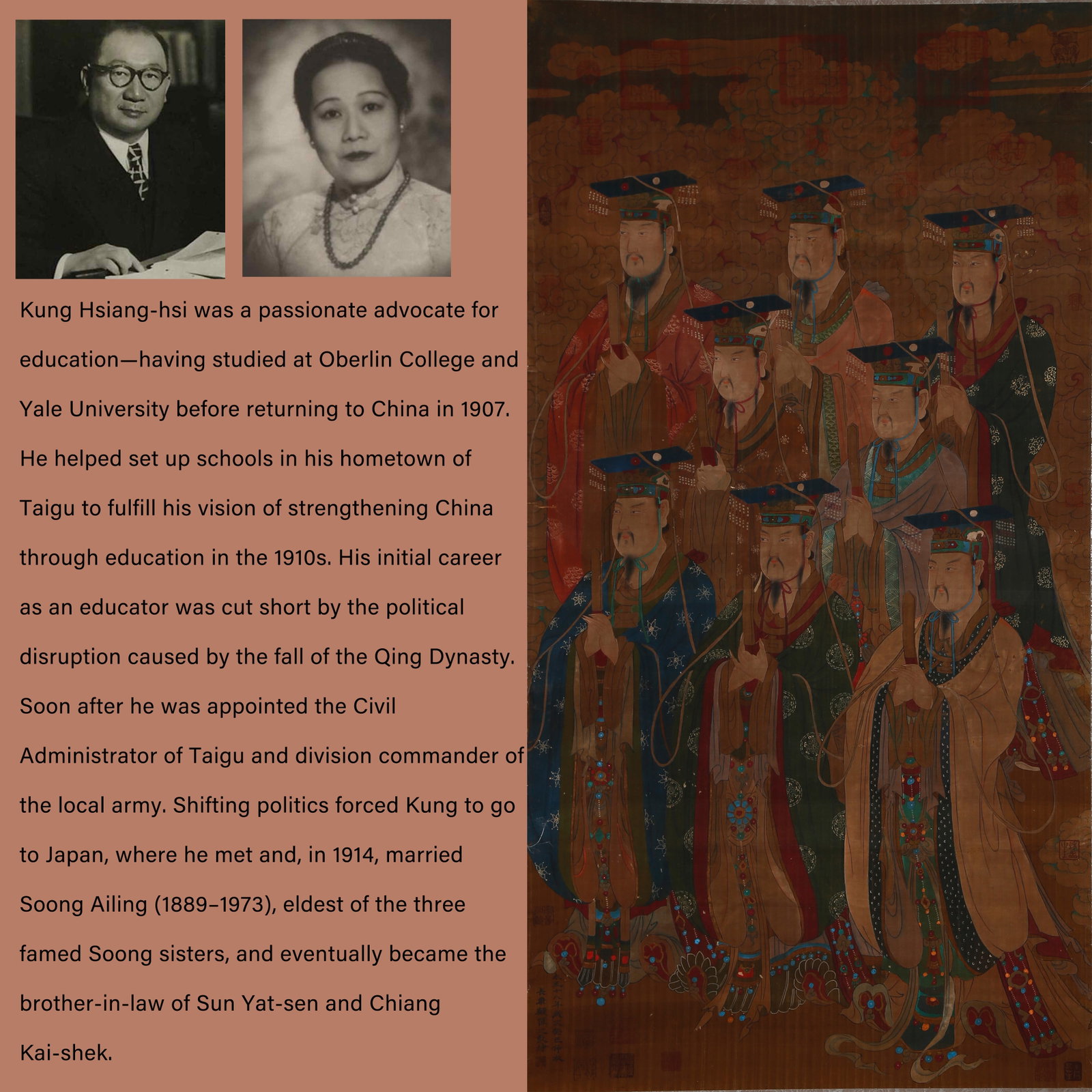 A HEAVENLY OFFICIAL PAINTING ON SILK BY GU KAIZHI.顧愷之: Heavenly Official Painting on Silk by Gu Kaizhi.顧愷之. PROVENANCE: Highlight of this sale is part of the collection of K'ung Hsiang-Hsi (Kong Xiangxi, 孔祥熙,