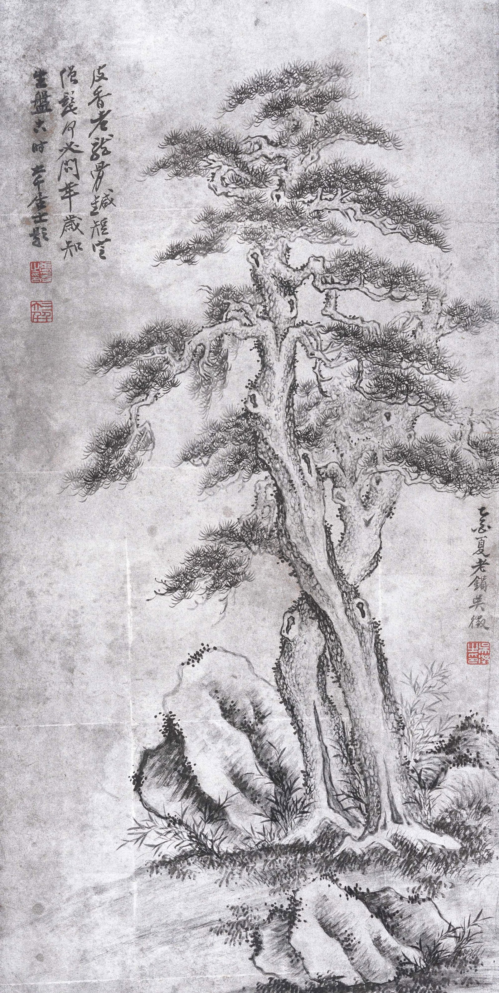 A PINE AND ROCK PAINTING ON PAPER MOUNTED AS MIRROR HEART BY ZHANG DAQIAN.張大千: Pine and Rock Painting on Paper Mounted as Mirror Heart by Zhang Daqian.張大千